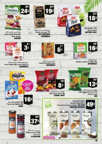 Catalogue Aswak Assalam
