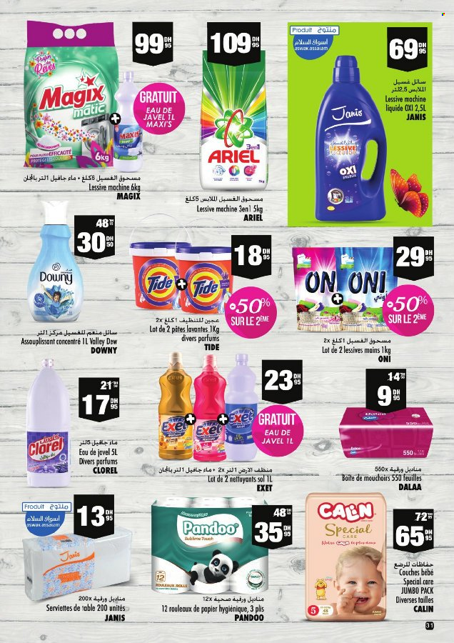 Catalogue Aswak Assalam - 22/04/2022 - 15/05/2022. Page 31