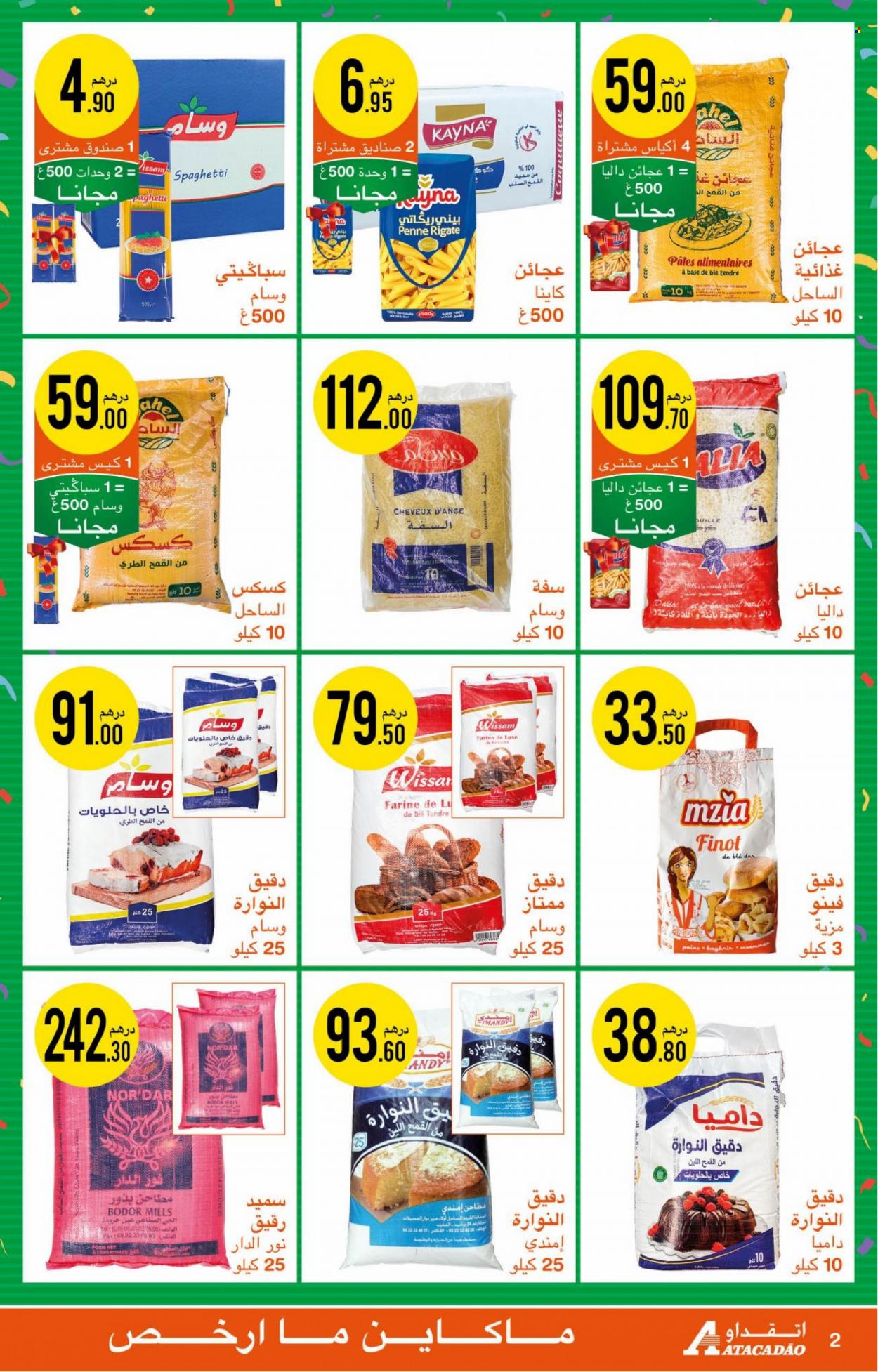 Catalogue Atacadao - 21/04/2022 - 11/05/2022. Page 2