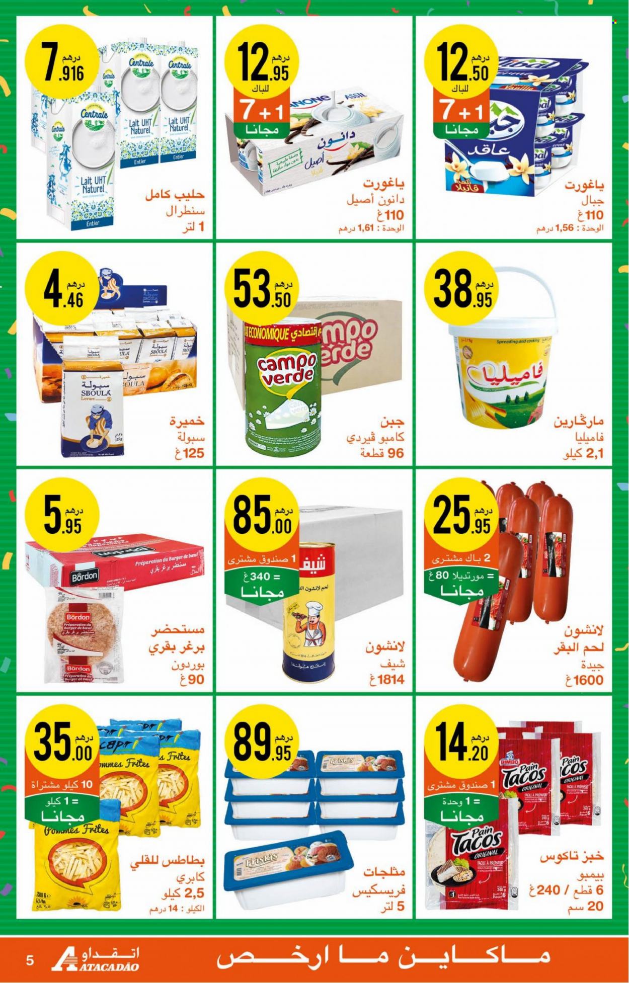 Catalogue Atacadao - 21/04/2022 - 11/05/2022. Page 5
