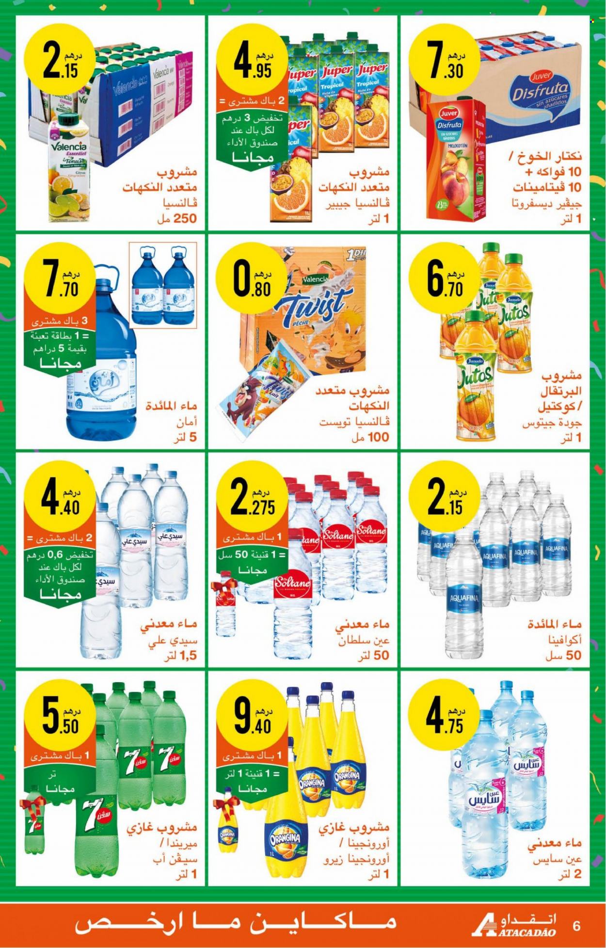 Catalogue Atacadao - 21/04/2022 - 11/05/2022. Page 6