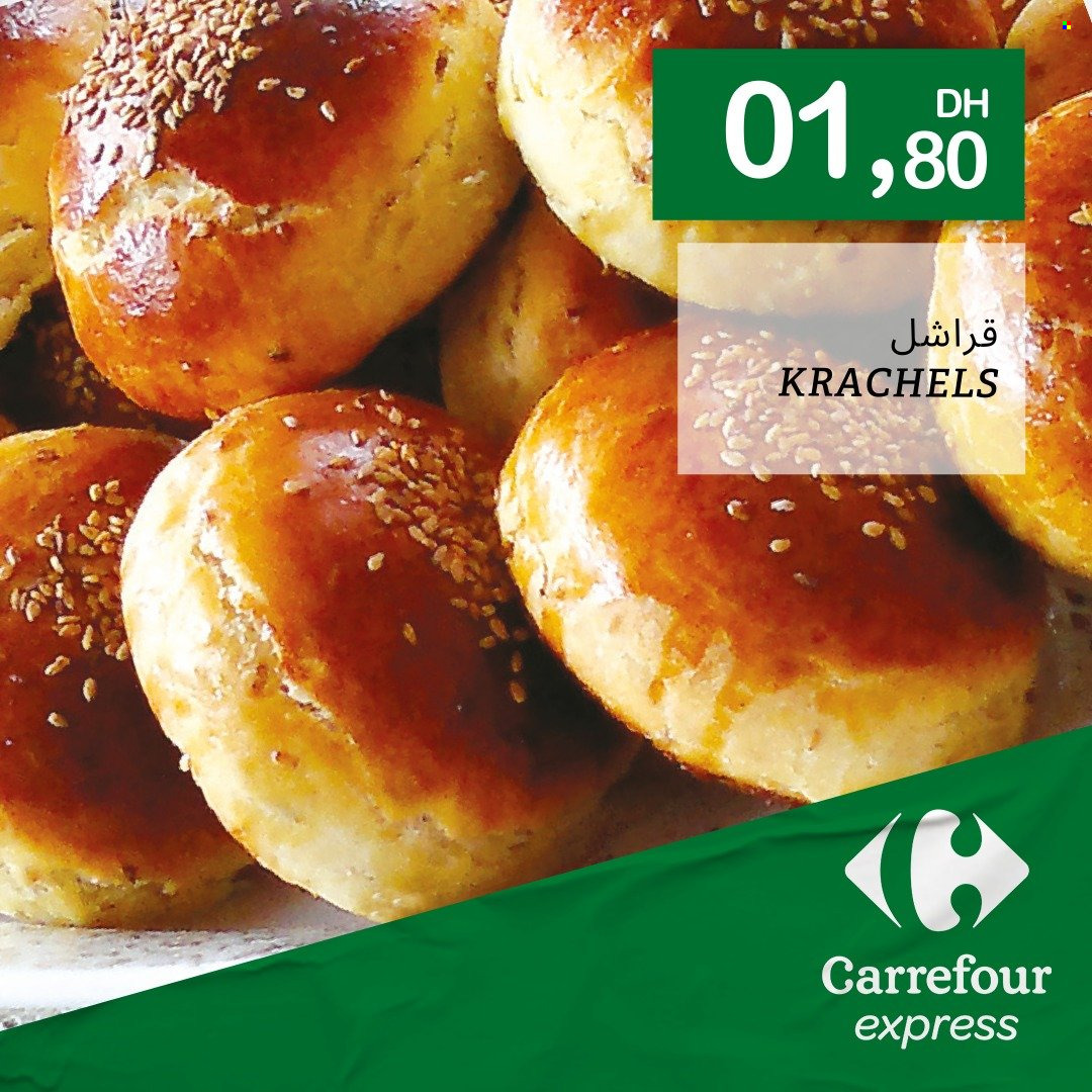 Catalogue Carrefour Express. Page 1