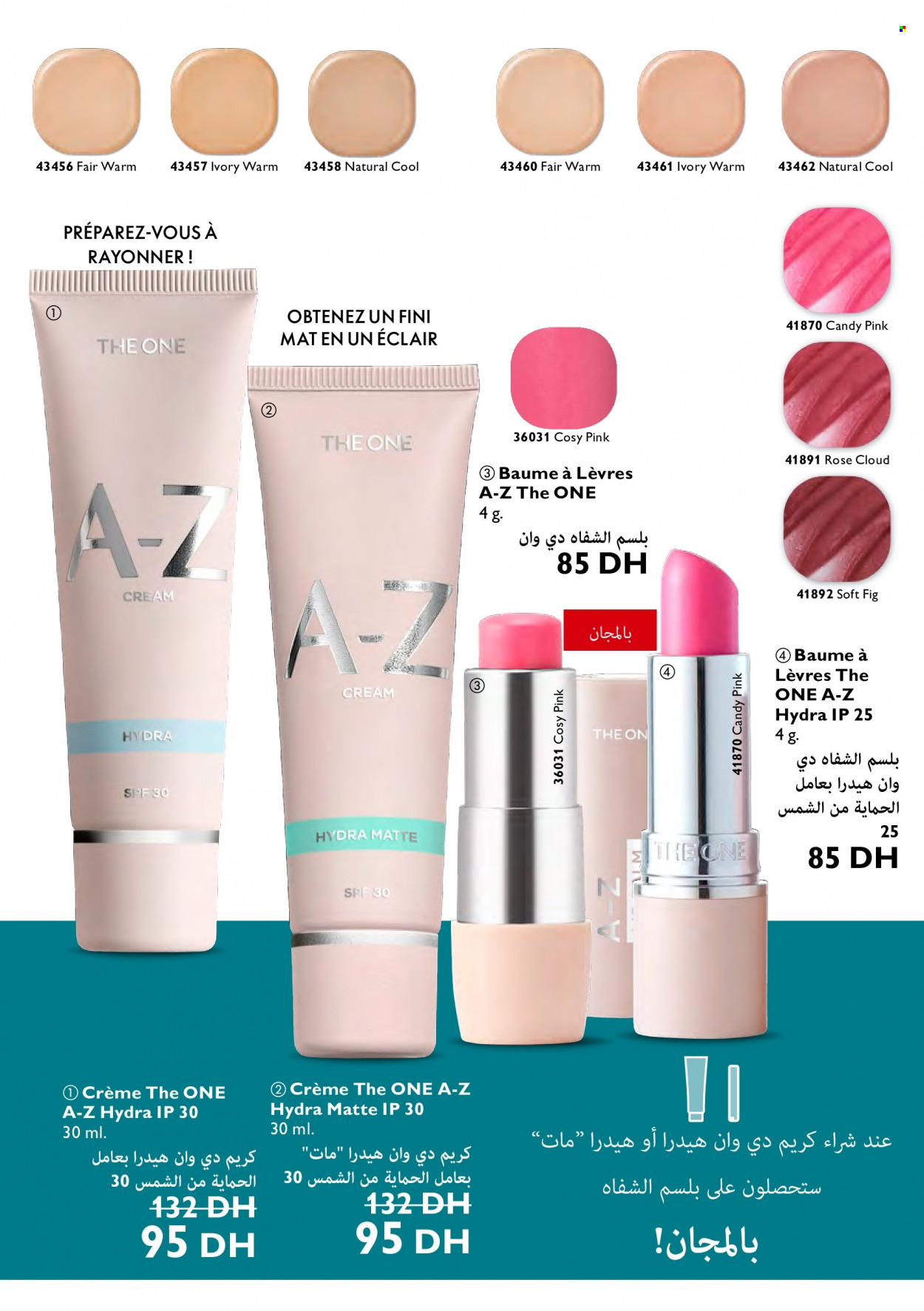 Catalogue Oriflame - 01/05/2022 - 31/05/2022. Page 33