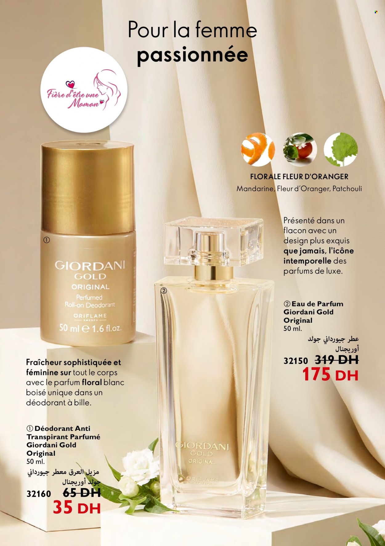 Catalogue Oriflame - 01/05/2022 - 31/05/2022. Page 35