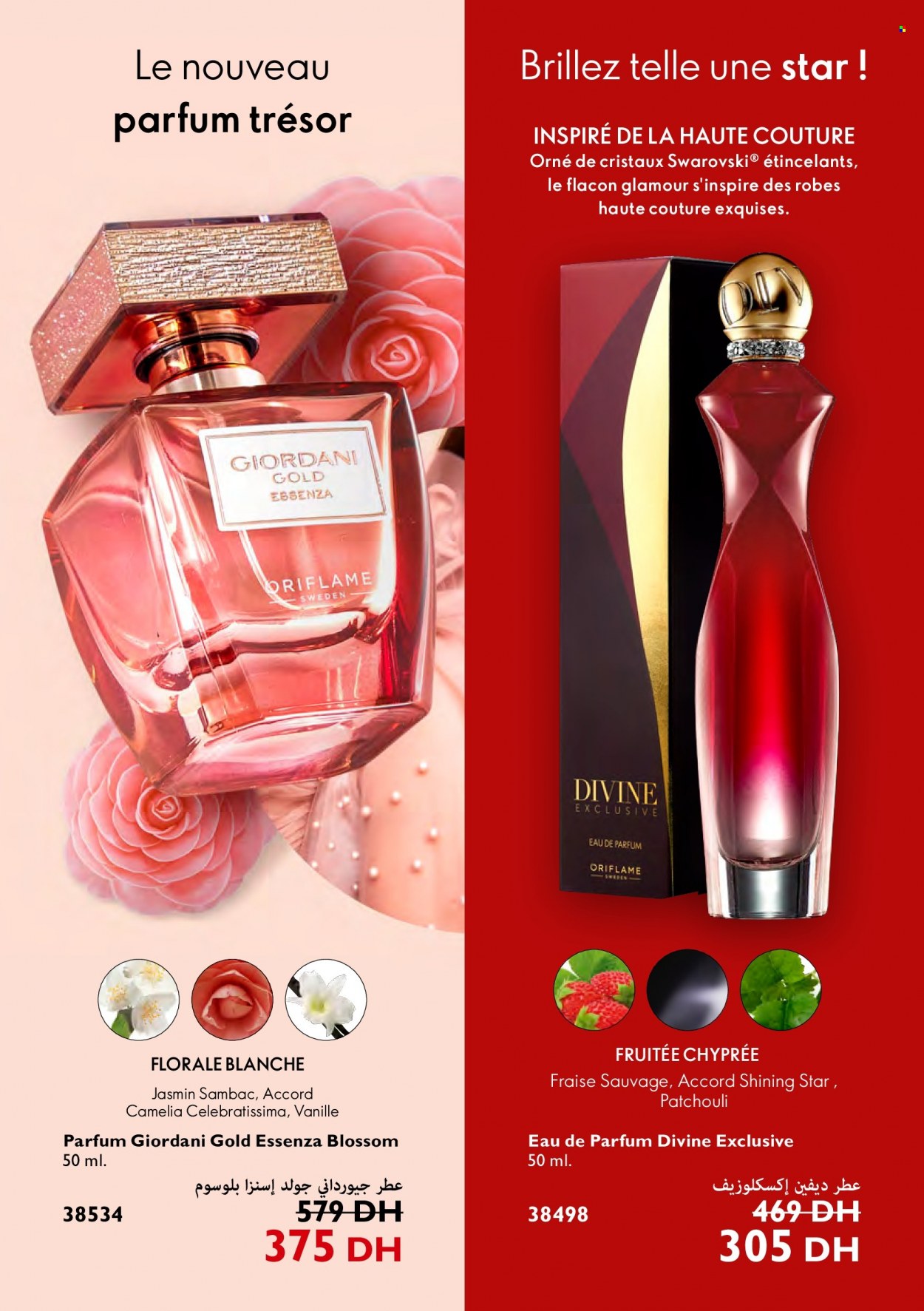 Catalogue Oriflame - 01/05/2022 - 31/05/2022. Page 37