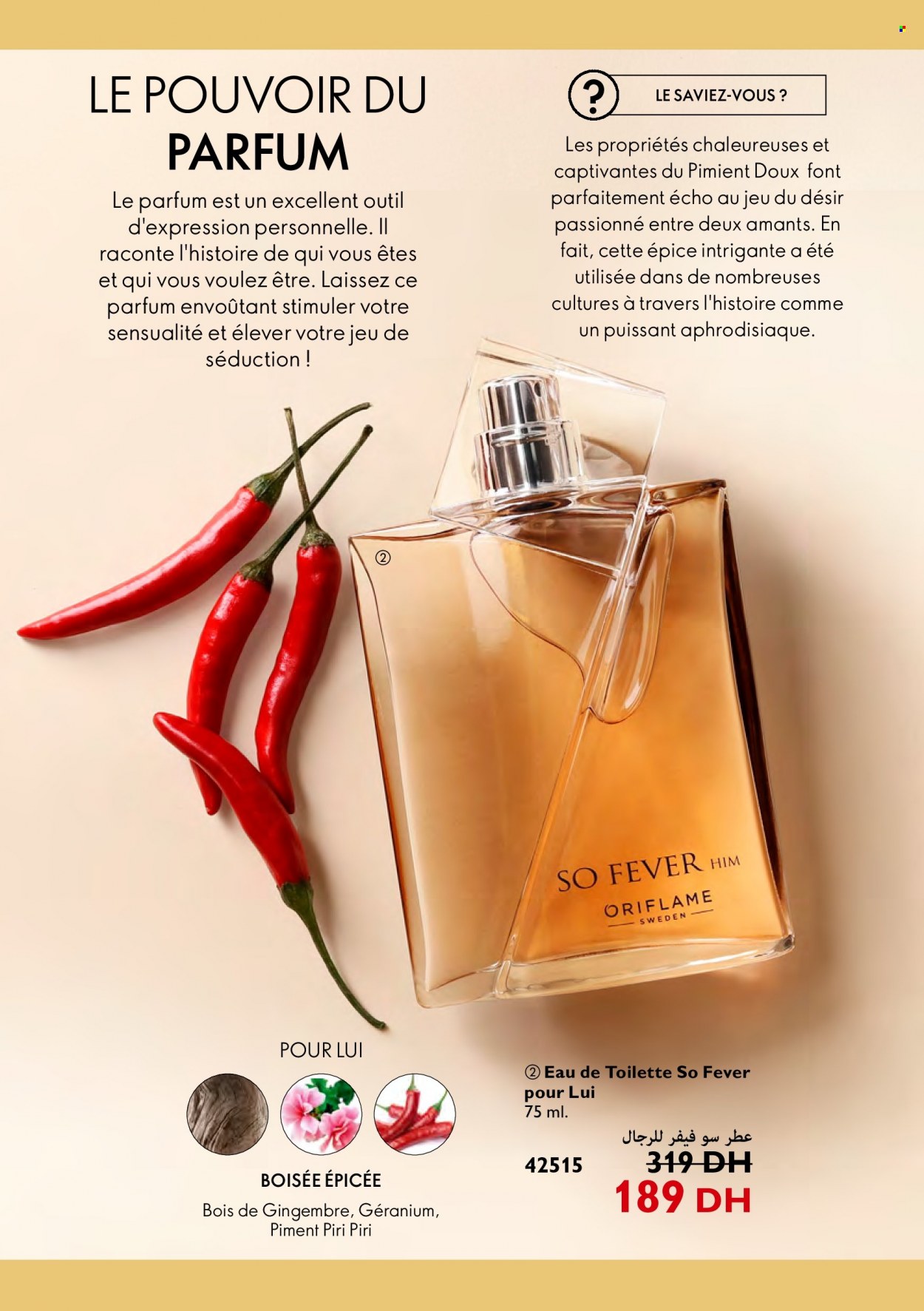 Catalogue Oriflame - 01/05/2022 - 31/05/2022. Page 51