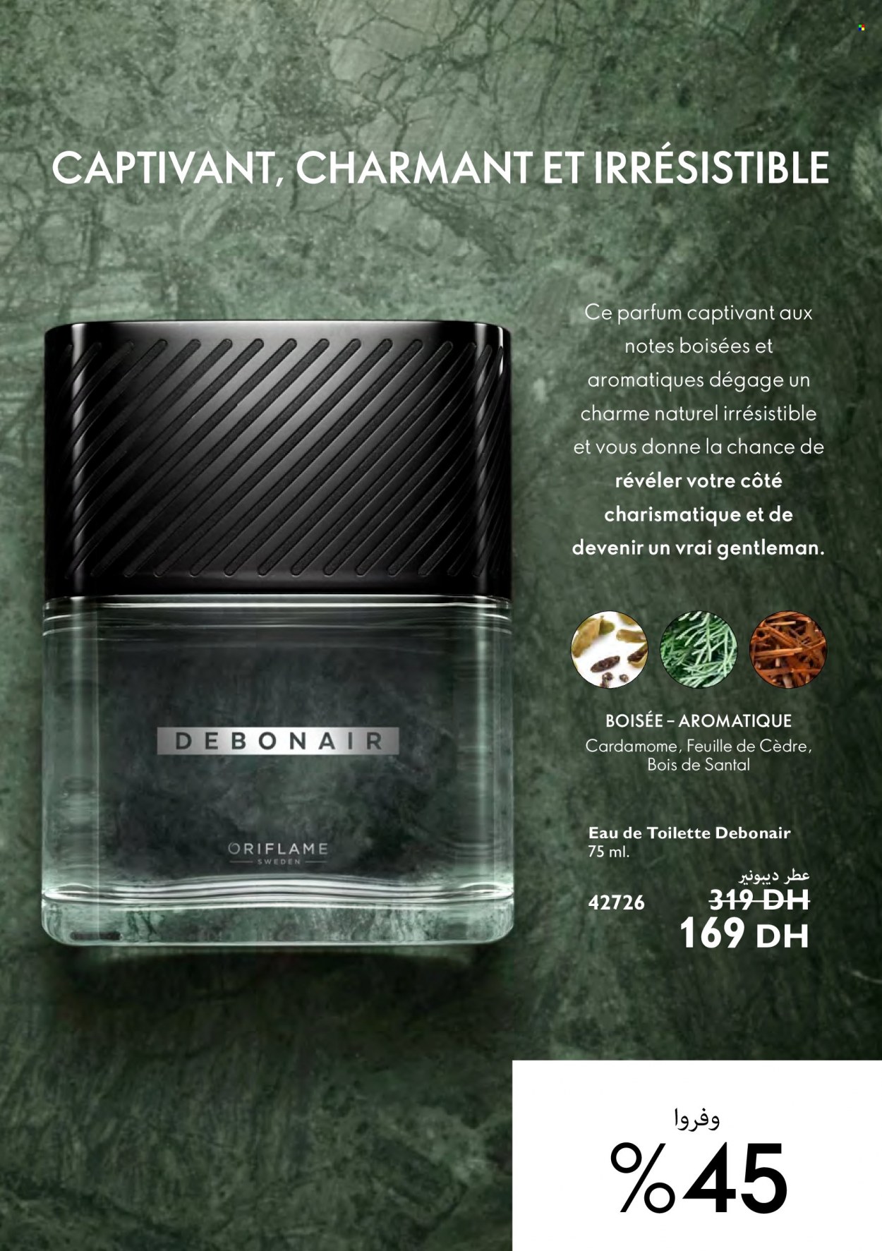Catalogue Oriflame - 01/05/2022 - 31/05/2022. Page 53