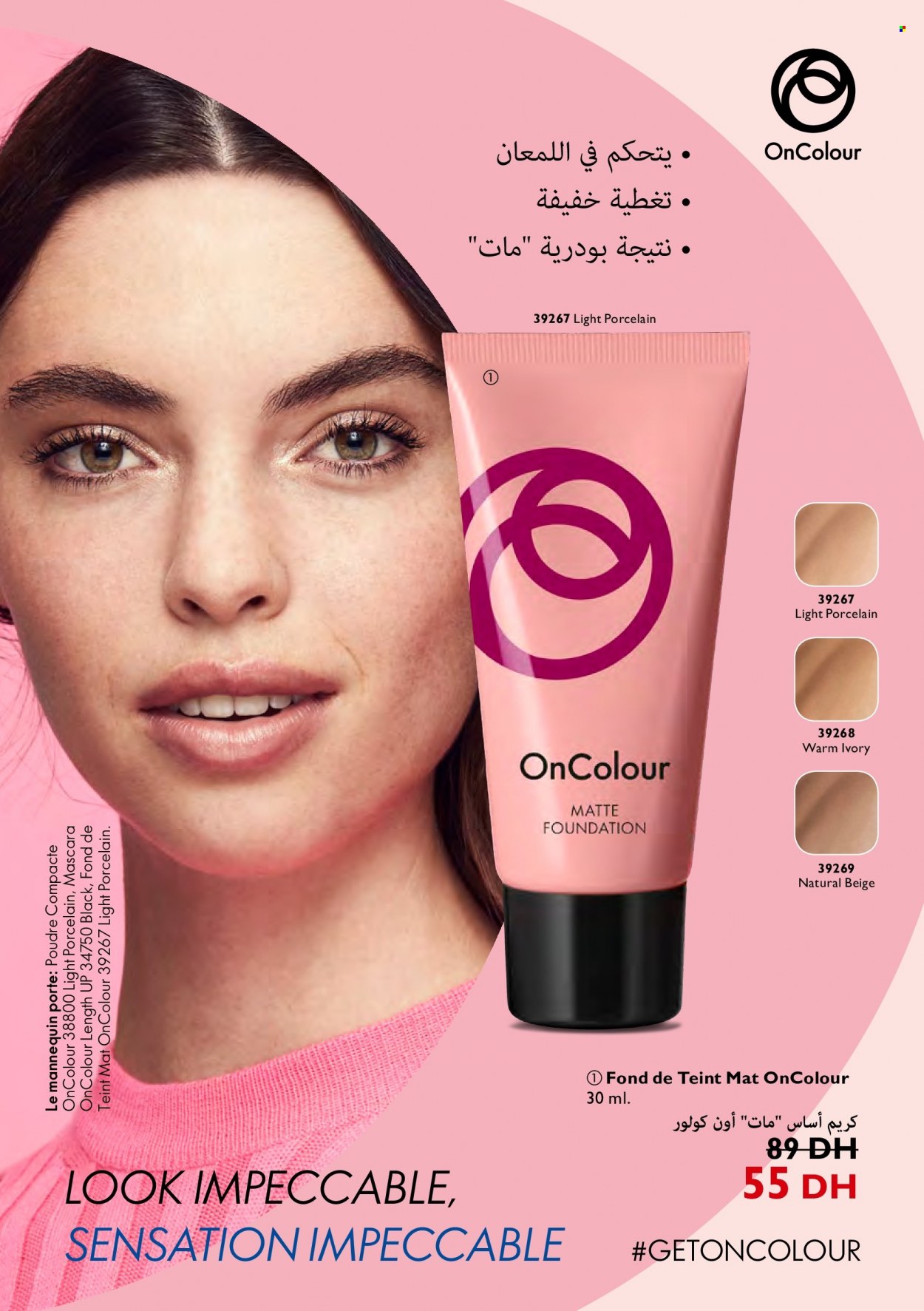 Catalogue Oriflame - 01/05/2022 - 31/05/2022. Page 70