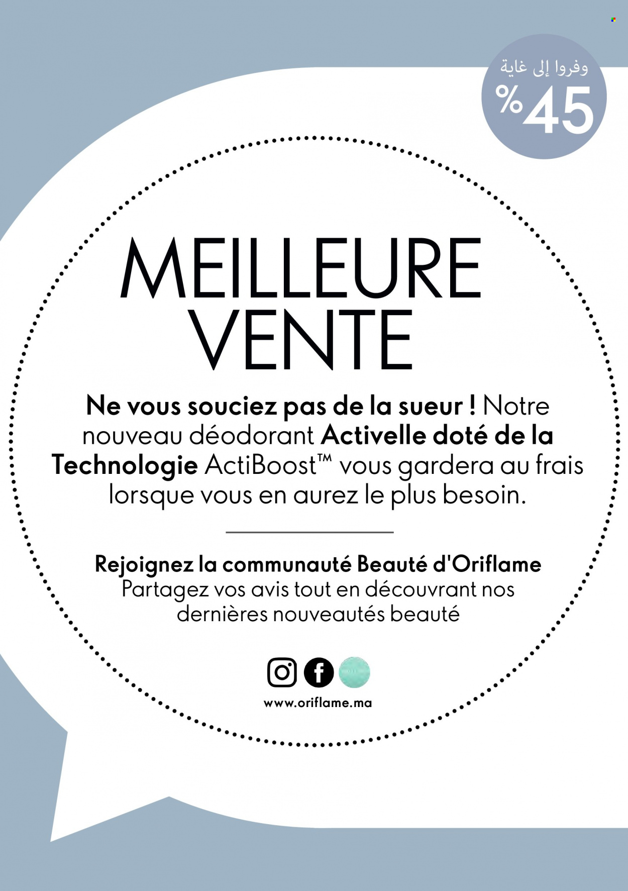 Catalogue Oriflame - 01/05/2022 - 31/05/2022. Page 82
