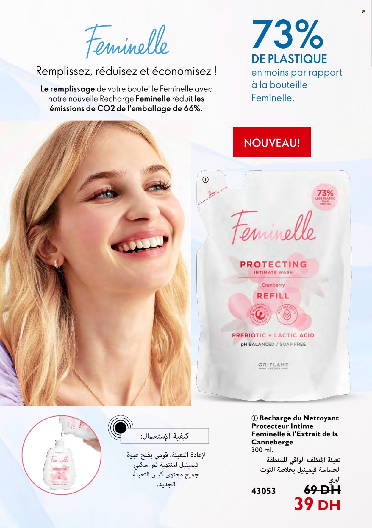 Catalogue Oriflame - 01/05/2022 - 31/05/2022. Page 86