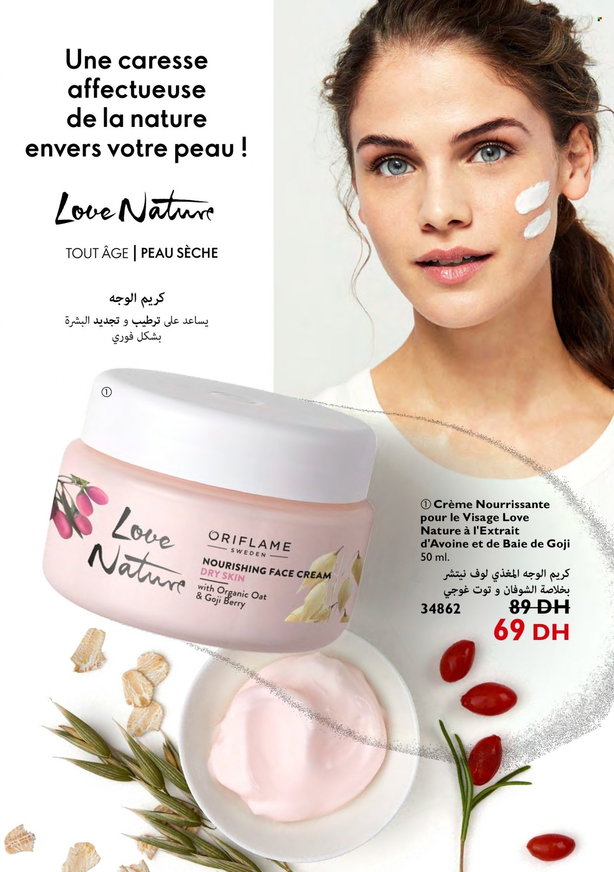 Catalogue Oriflame - 01/05/2022 - 31/05/2022. Page 102