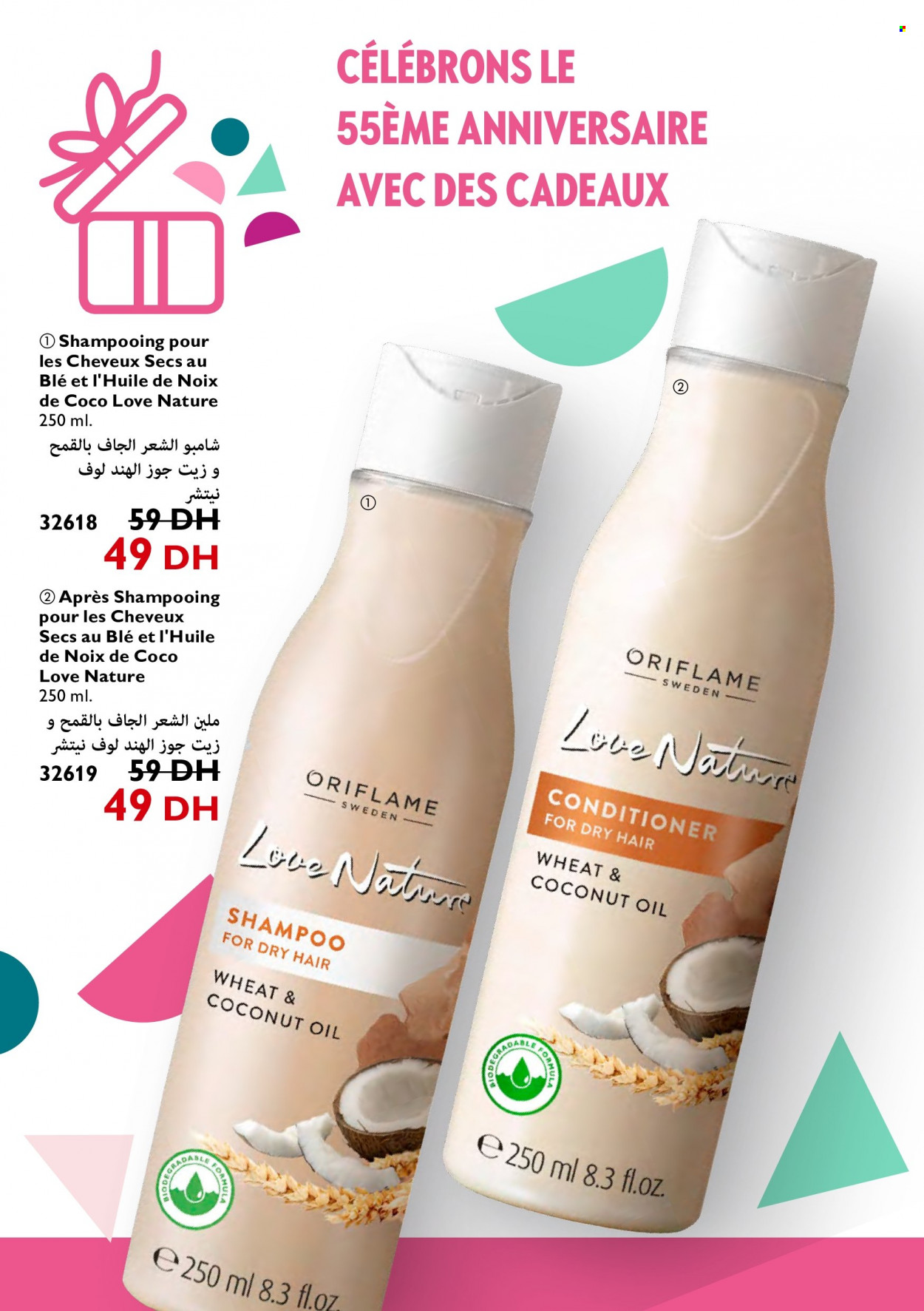 Catalogue Oriflame - 01/05/2022 - 31/05/2022. Page 122