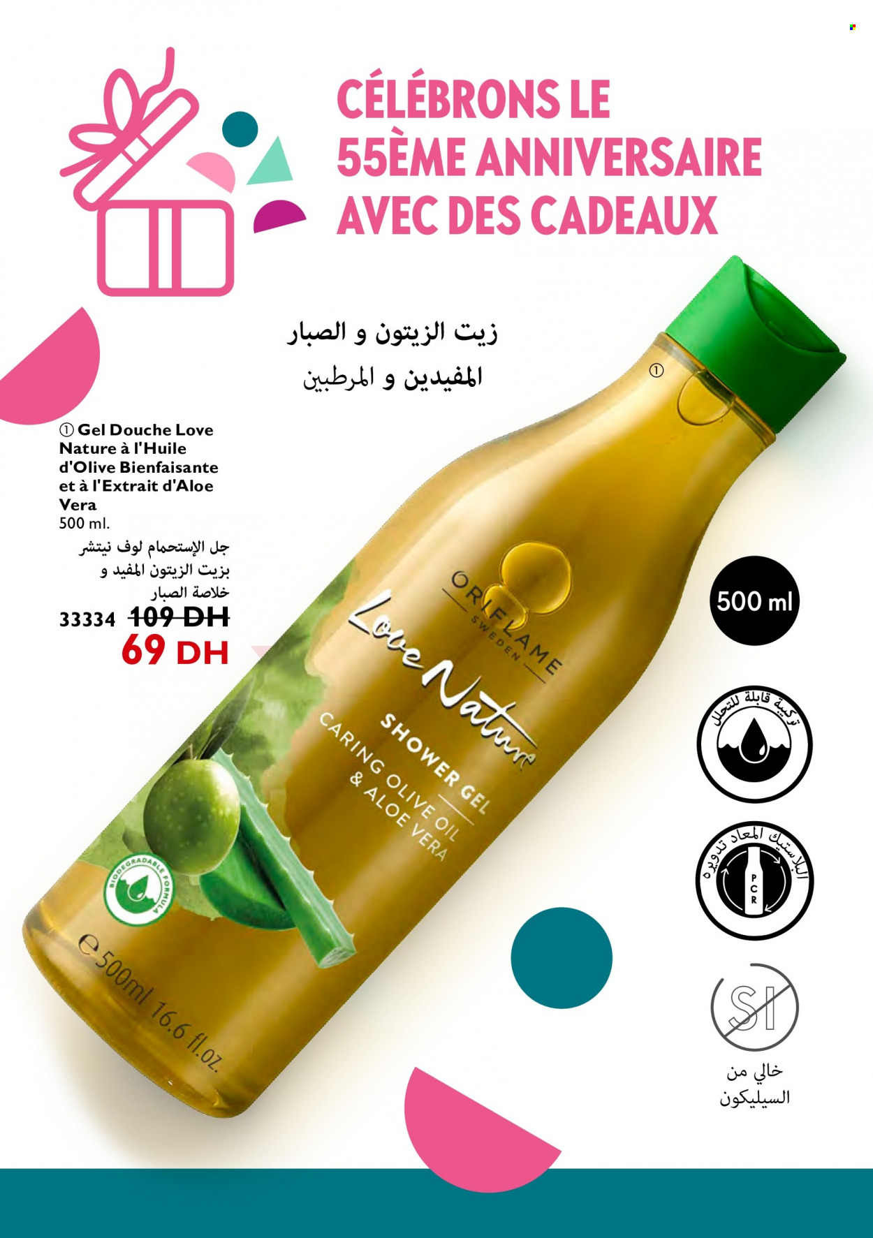 Catalogue Oriflame - 01/05/2022 - 31/05/2022. Page 124