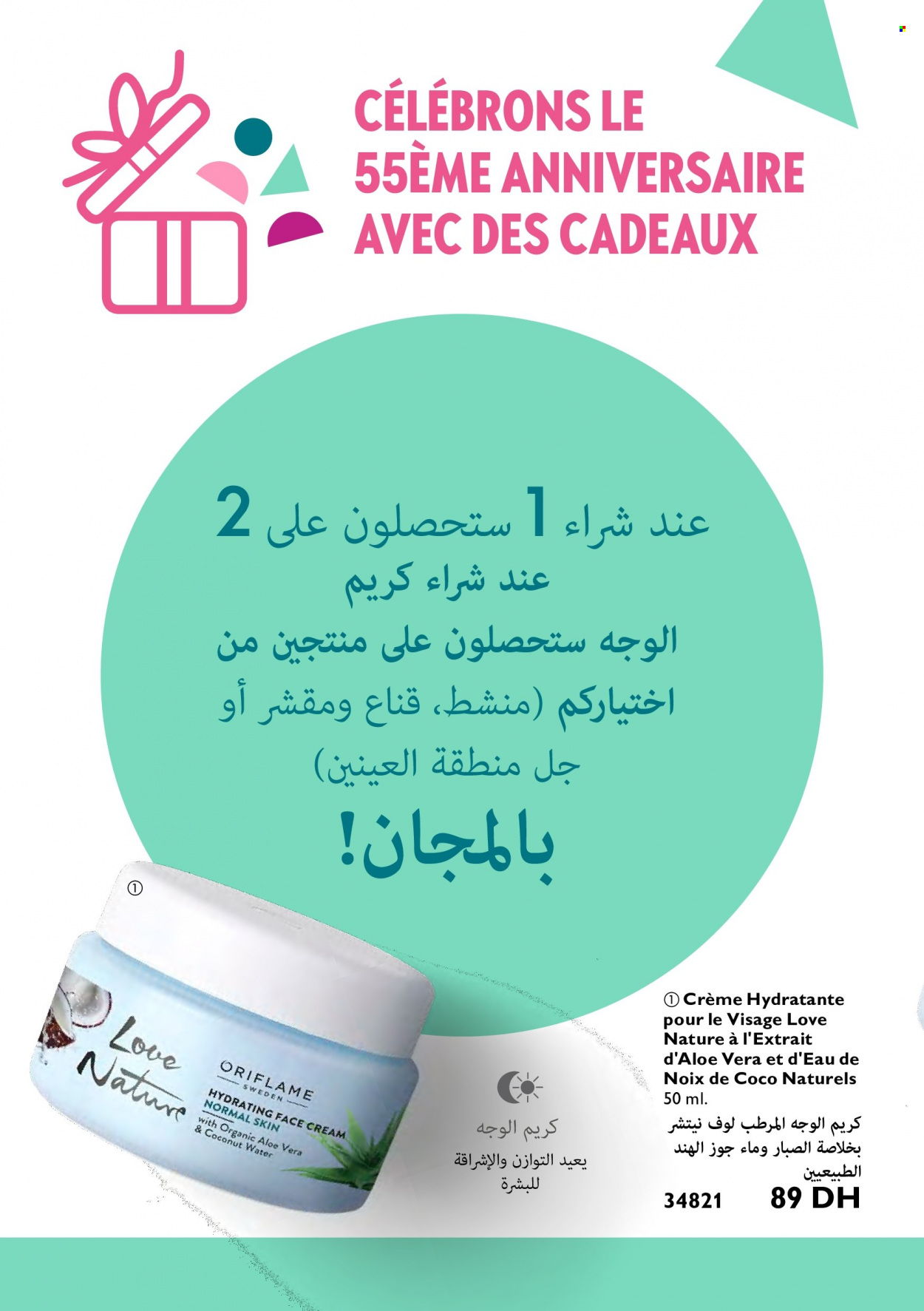 Catalogue Oriflame - 01/05/2022 - 31/05/2022. Page 130