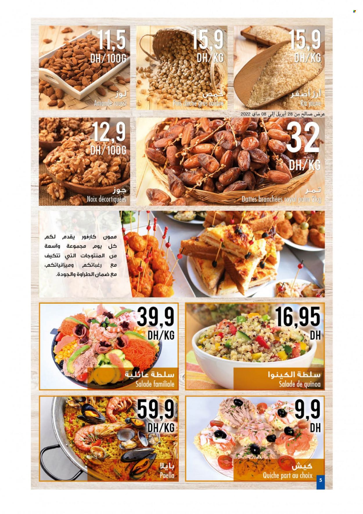 Catalogue Carrefour - 28/04/2022 - 18/05/2022. Page 5