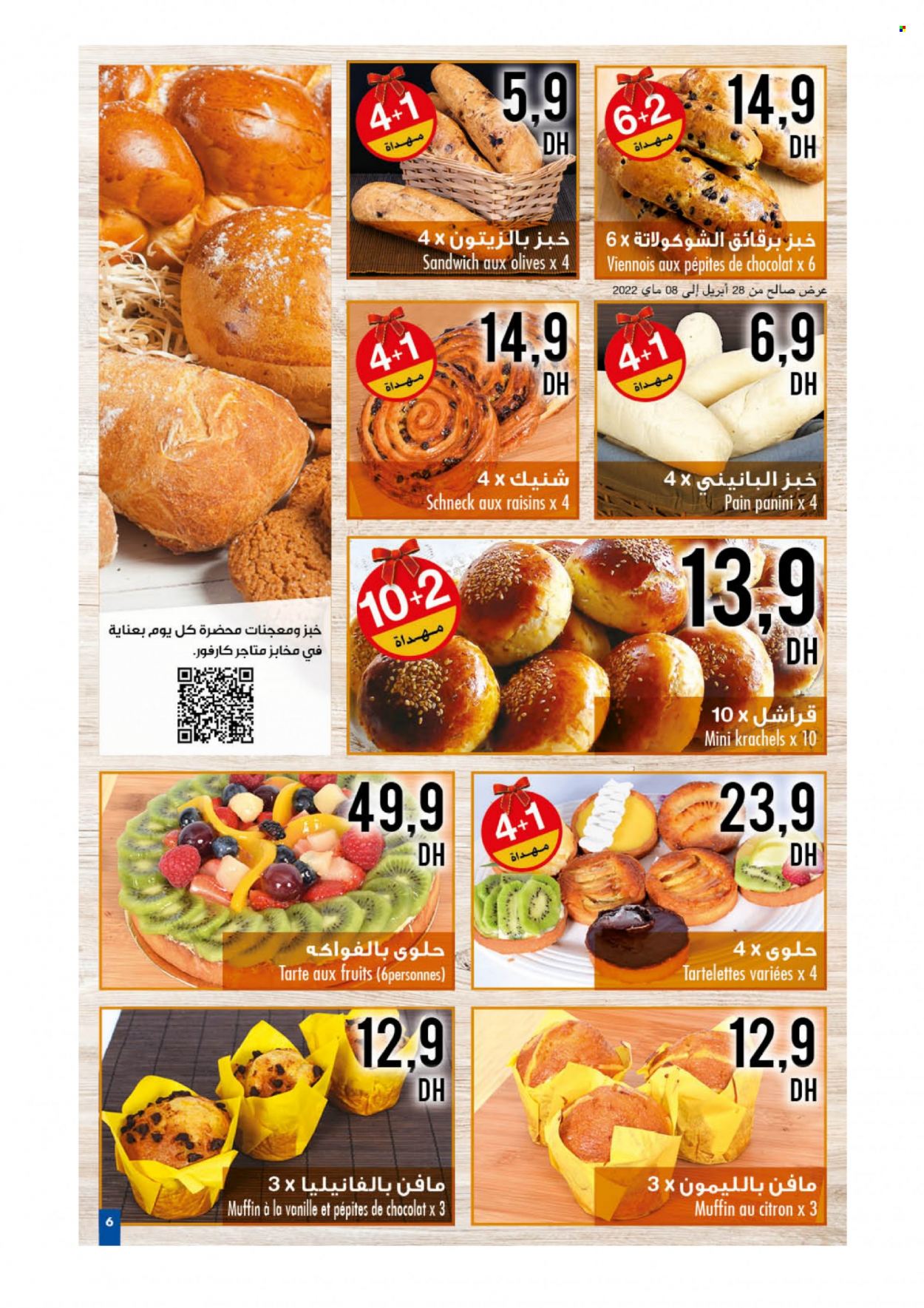 Catalogue Carrefour - 28/04/2022 - 18/05/2022. Page 6