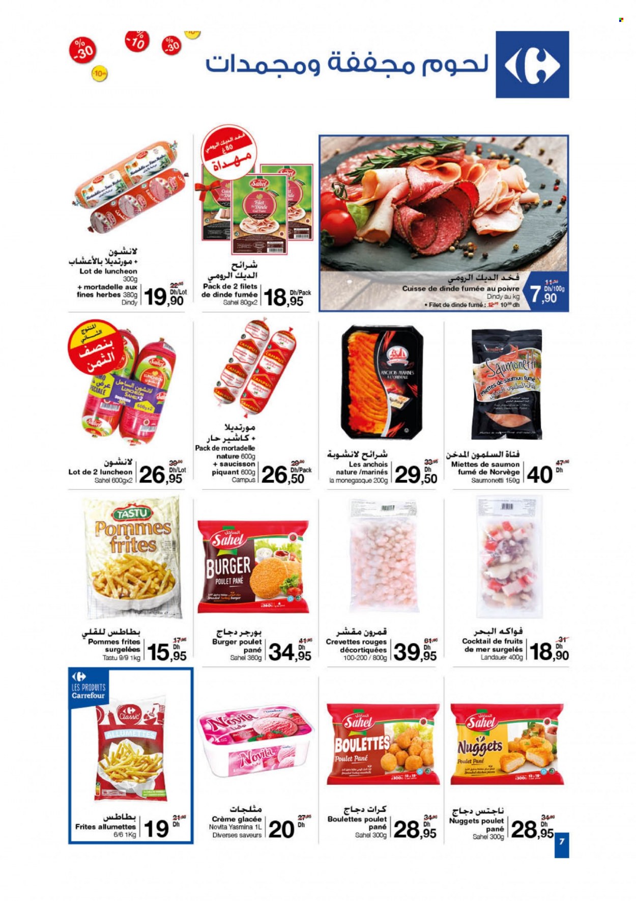 Catalogue Carrefour - 28/04/2022 - 18/05/2022. Page 7