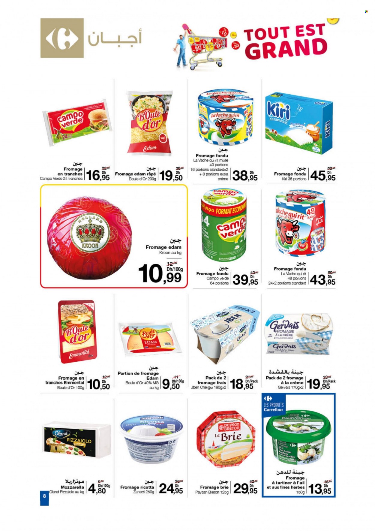 Catalogue Carrefour - 28/04/2022 - 18/05/2022. Page 8