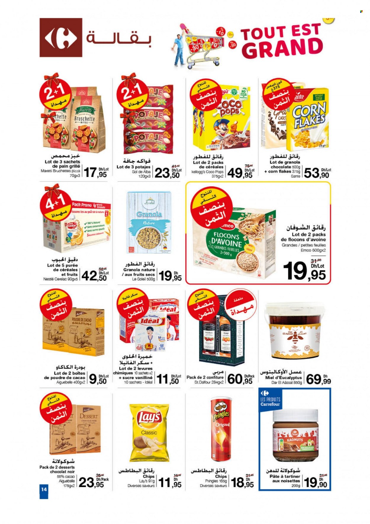 Catalogue Carrefour - 28/04/2022 - 18/05/2022. Page 14