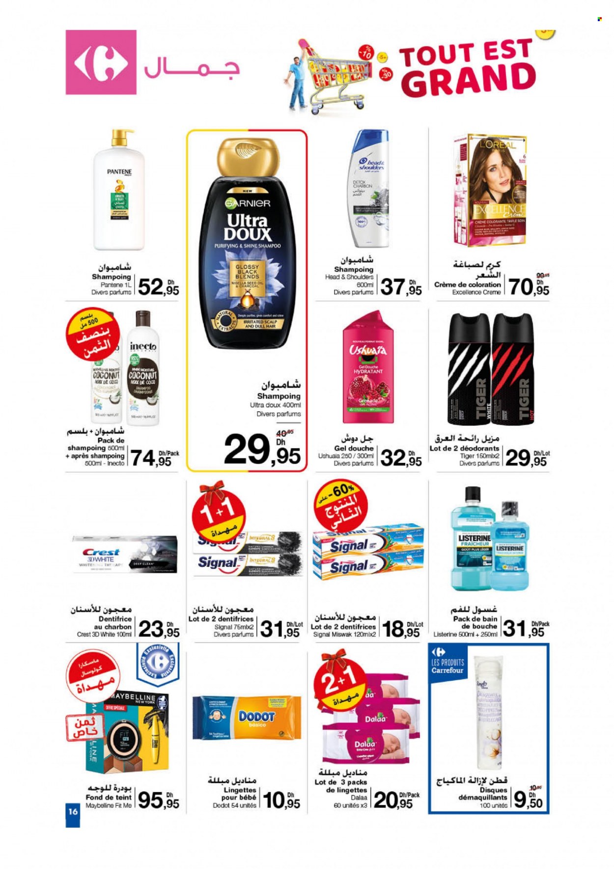 Catalogue Carrefour - 28/04/2022 - 18/05/2022. Page 17