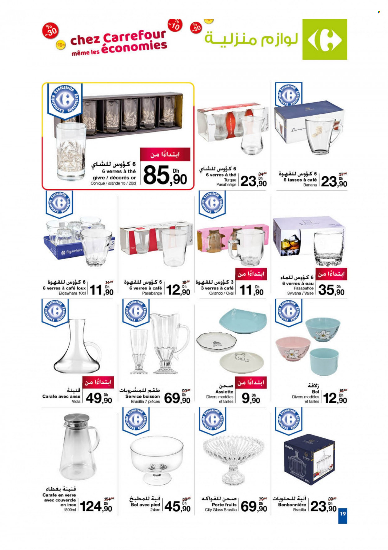 Catalogue Carrefour - 28/04/2022 - 18/05/2022. Page 21
