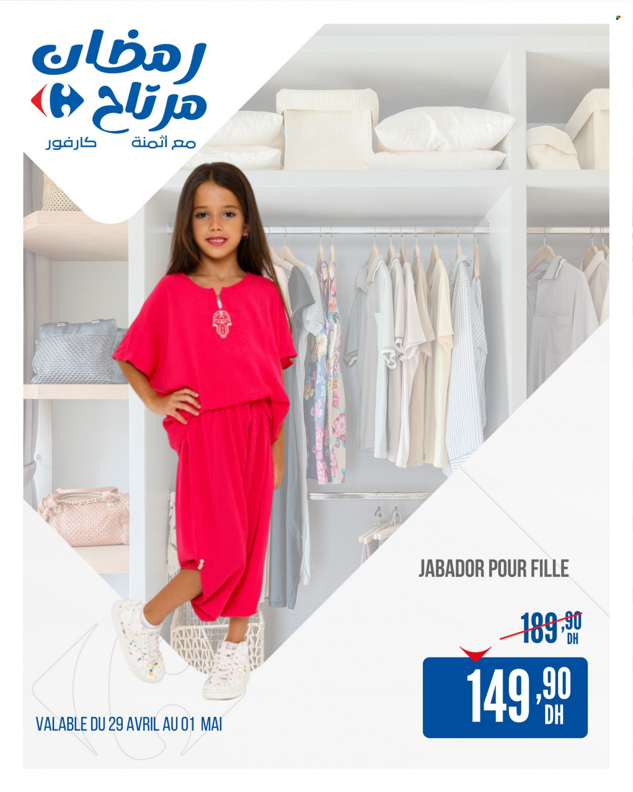 Catalogue Carrefour - 29/04/2022 - 01/05/2022. Page 7