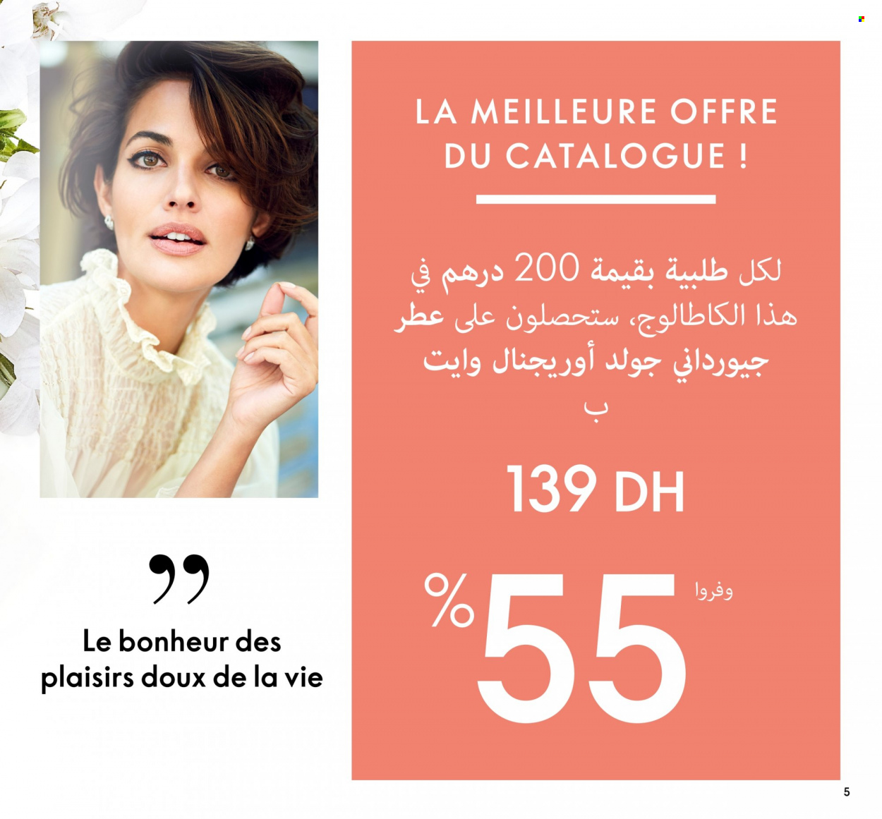 Catalogue Oriflame - 01/06/2022 - 30/06/2022. Page 5