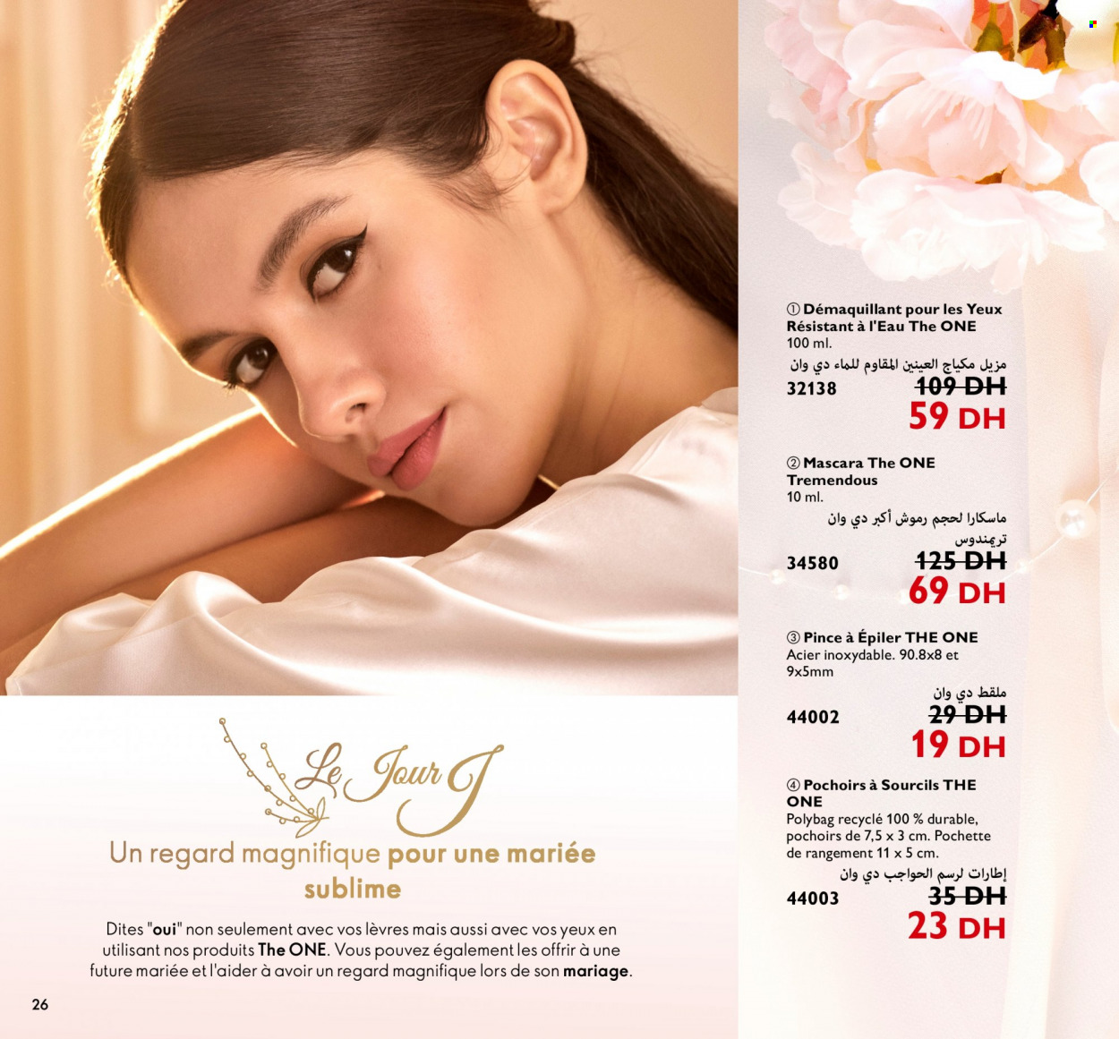 Catalogue Oriflame - 01/06/2022 - 30/06/2022. Page 26