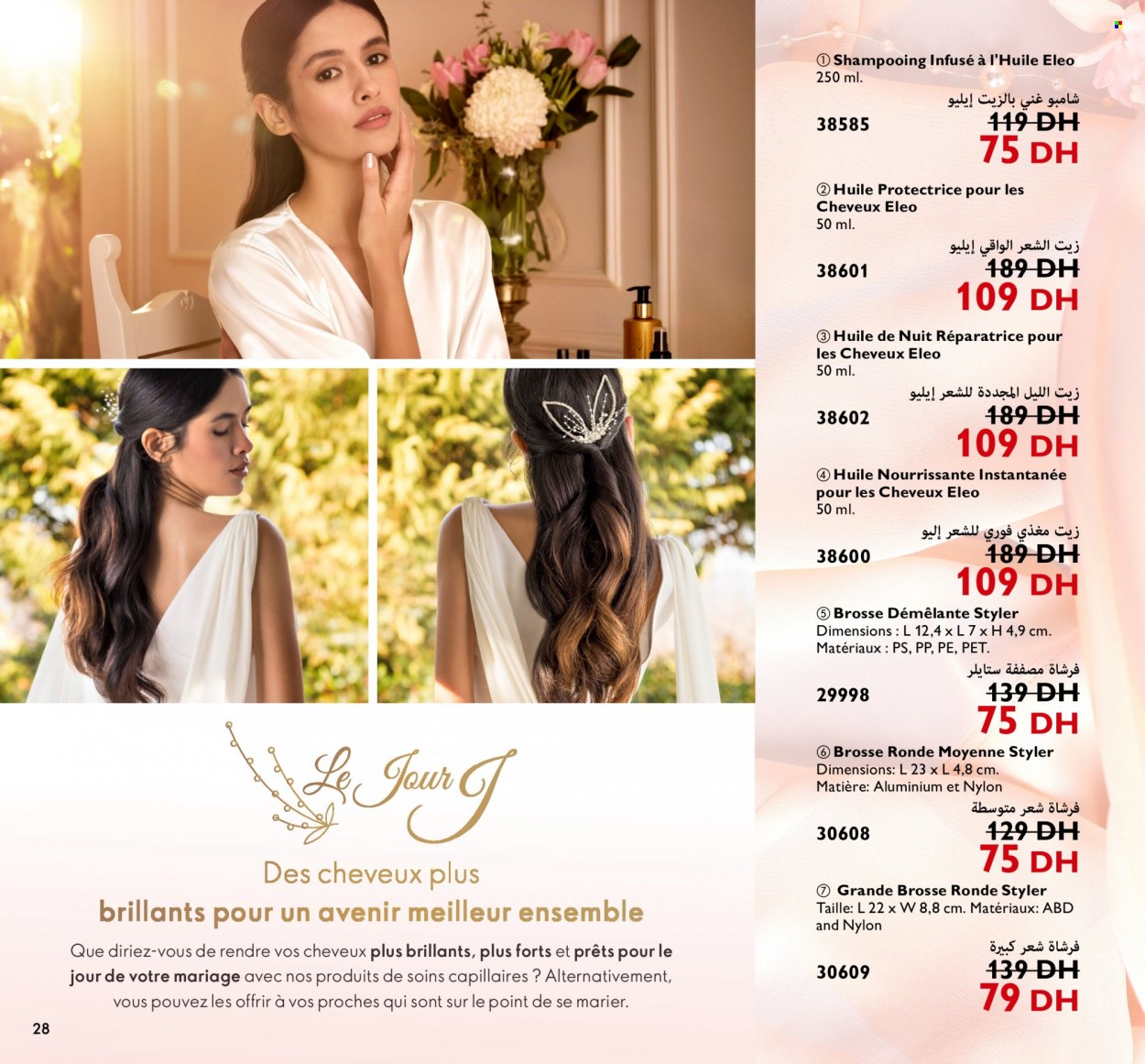 Catalogue Oriflame - 01/06/2022 - 30/06/2022. Page 28