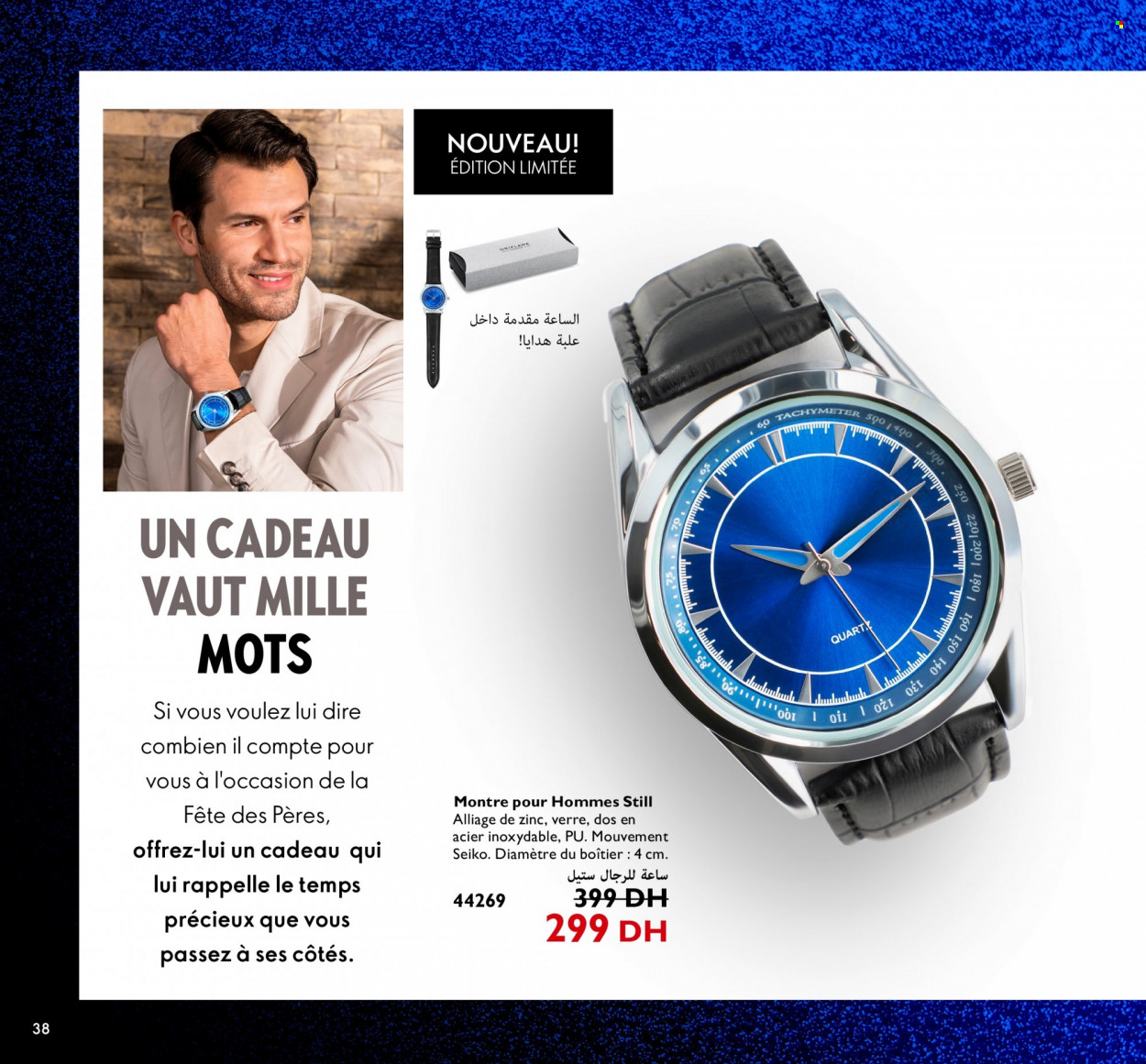 Catalogue Oriflame - 01/06/2022 - 30/06/2022. Page 38