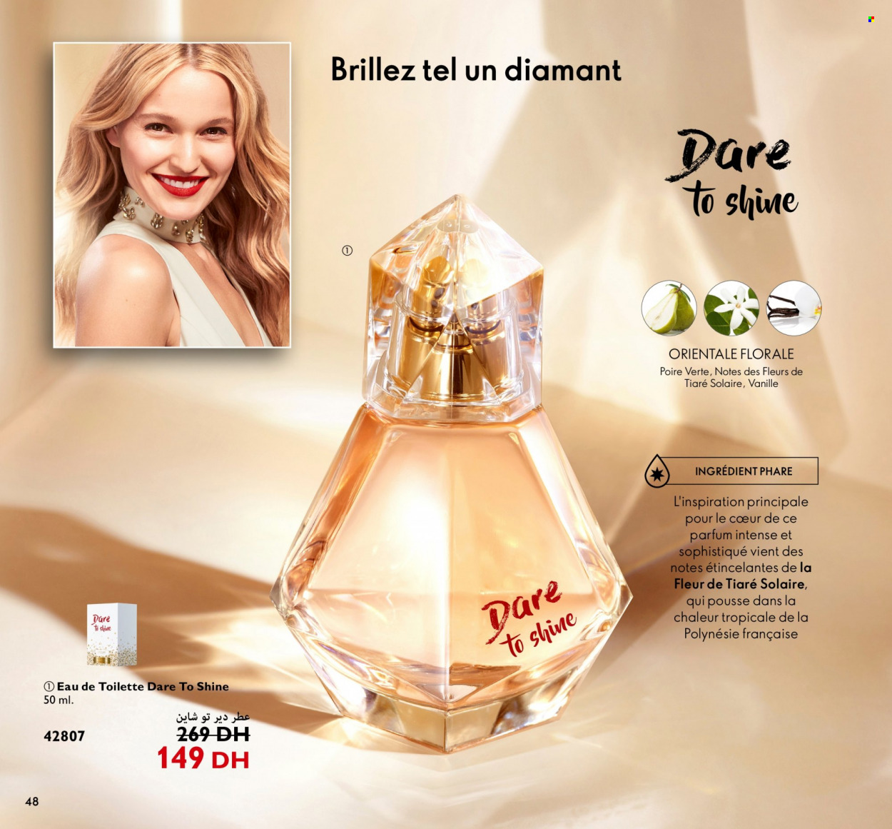 Catalogue Oriflame - 01/06/2022 - 30/06/2022. Page 48