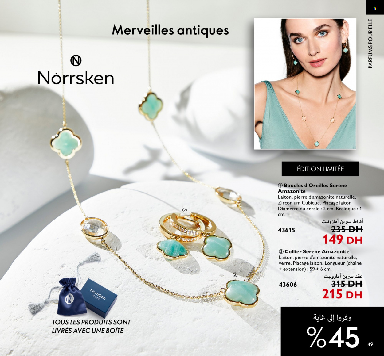Catalogue Oriflame - 01/06/2022 - 30/06/2022. Page 49