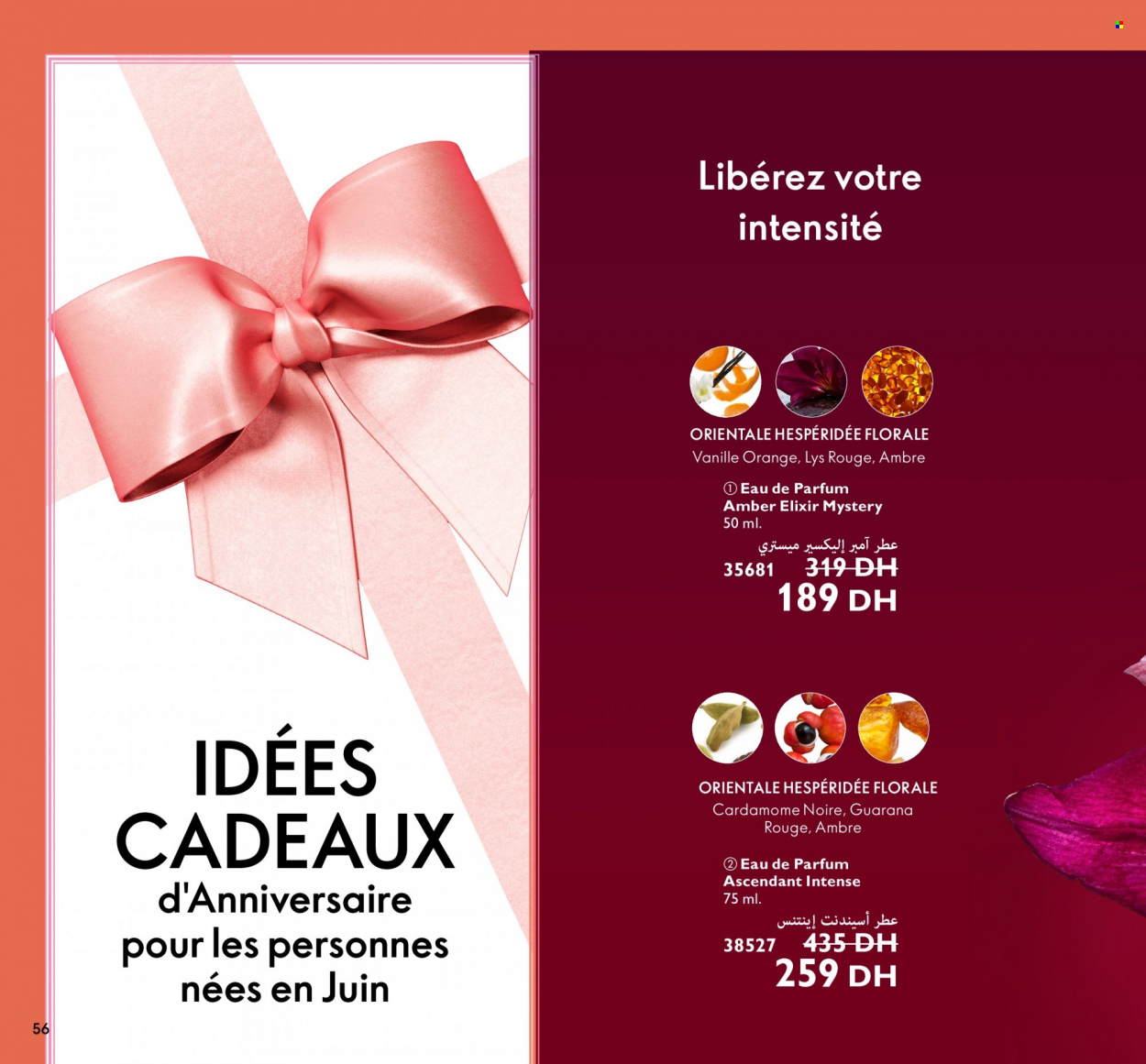 Catalogue Oriflame - 01/06/2022 - 30/06/2022. Page 56