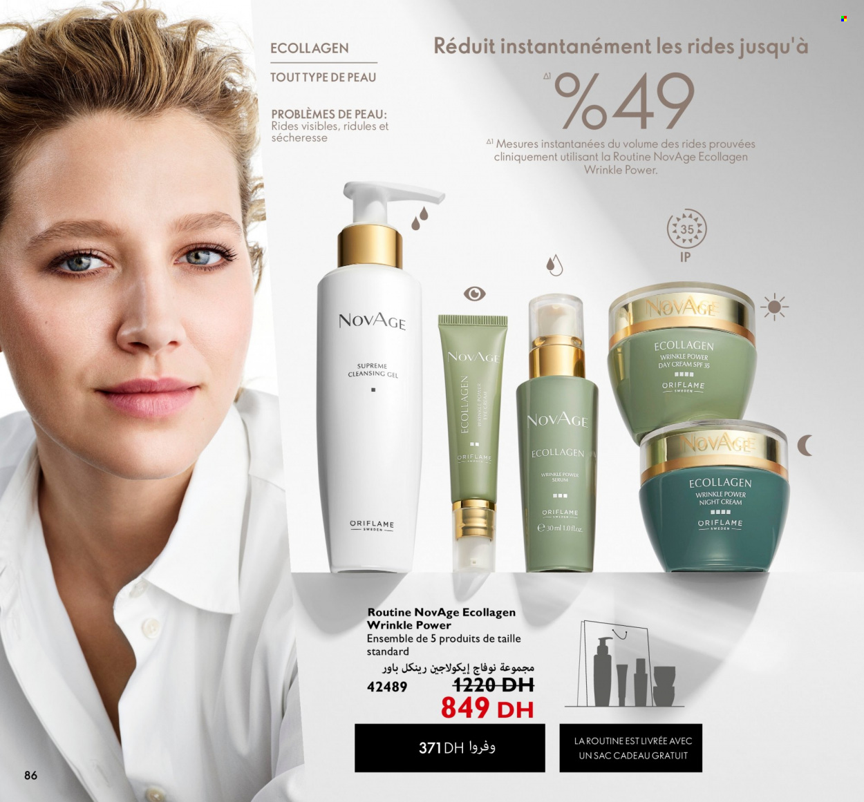 Catalogue Oriflame - 01/06/2022 - 30/06/2022. Page 86