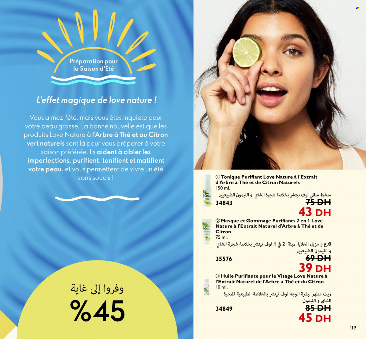 Catalogue Oriflame - 01/06/2022 - 30/06/2022. Page 119