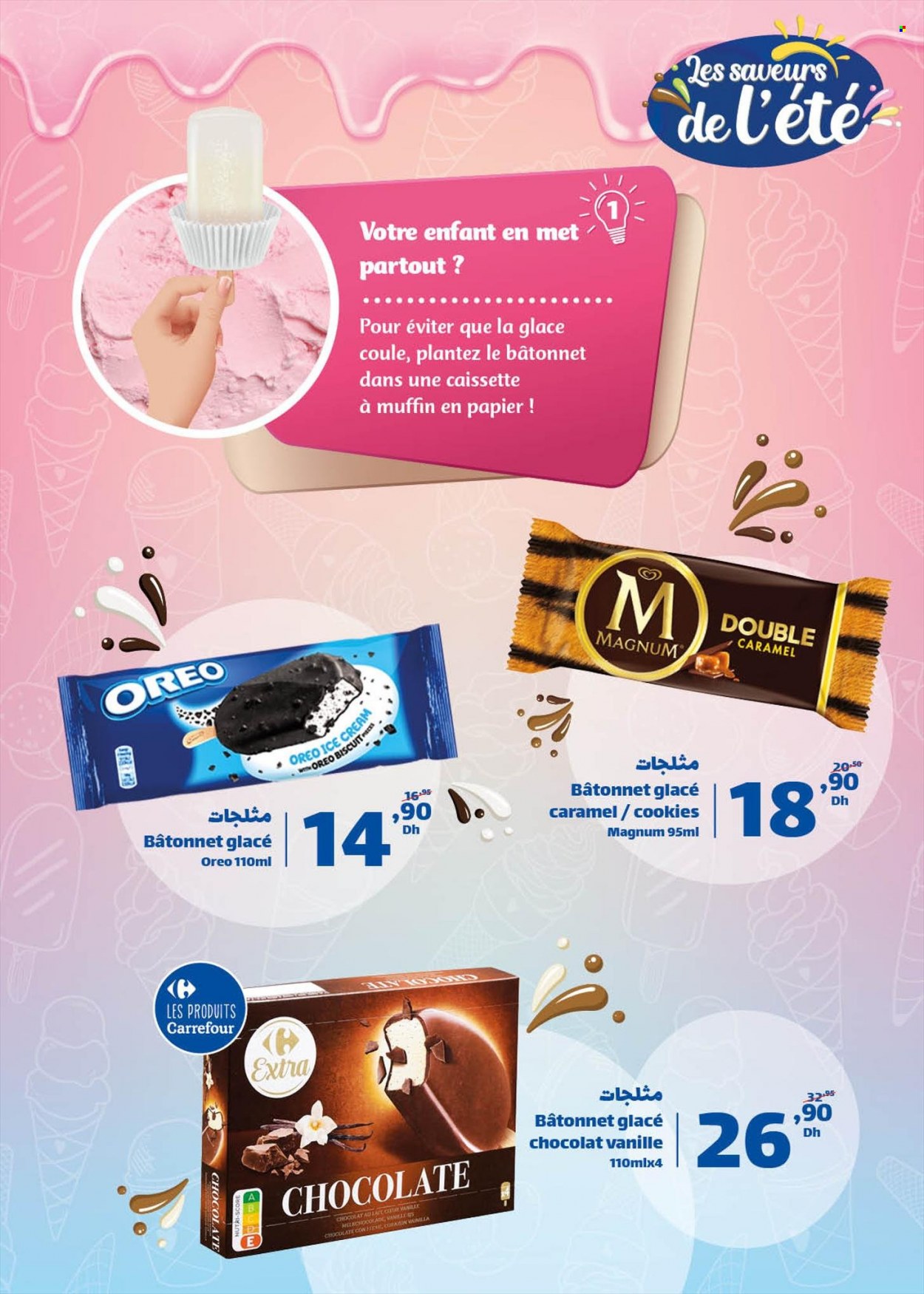 Catalogue Carrefour - 18/05/2022 - 31/05/2022. Page 2