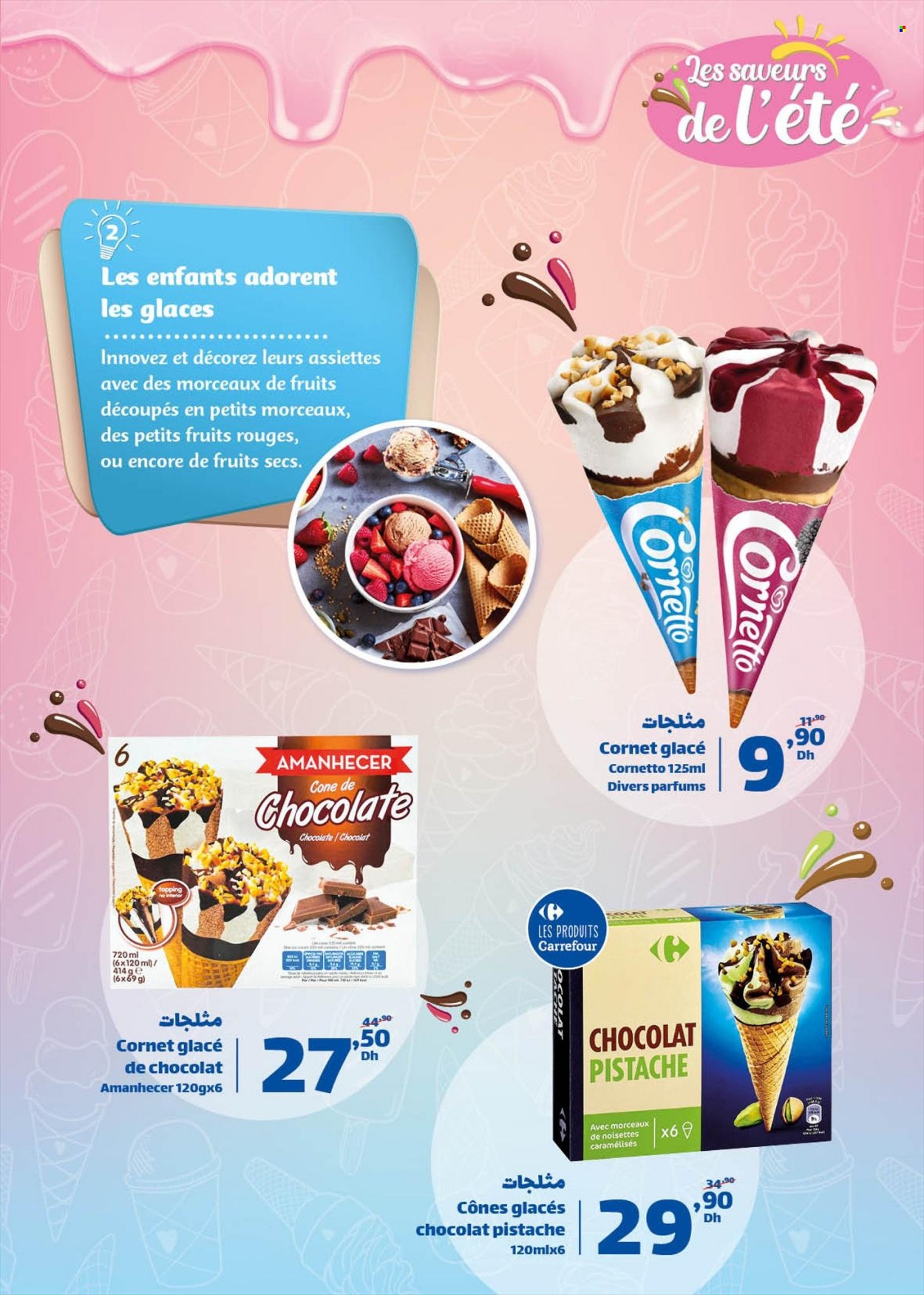 Catalogue Carrefour - 18/05/2022 - 31/05/2022. Page 3