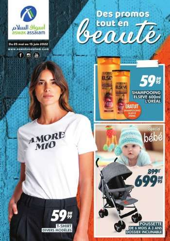 Catalogue Aswak Assalam - 25/05/2022 - 15/06/2022.