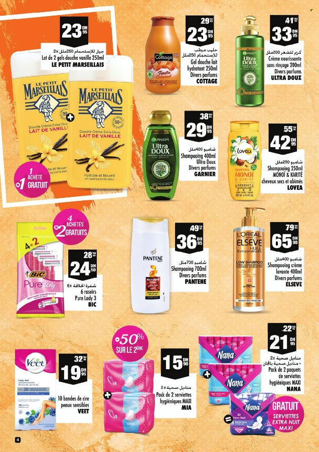 Catalogue Aswak Assalam - 25/05/2022 - 15/06/2022. Page 4