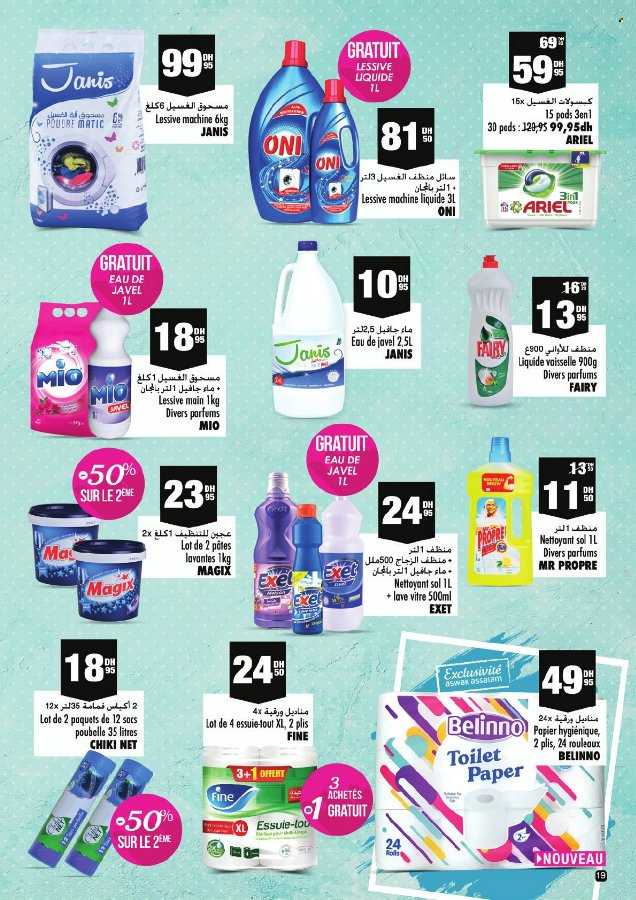 Catalogue Aswak Assalam - 25/05/2022 - 15/06/2022. Page 19