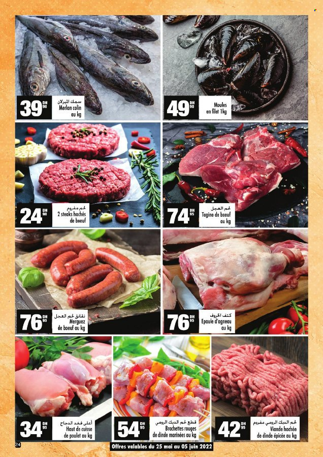 Catalogue Aswak Assalam - 25/05/2022 - 15/06/2022. Page 24