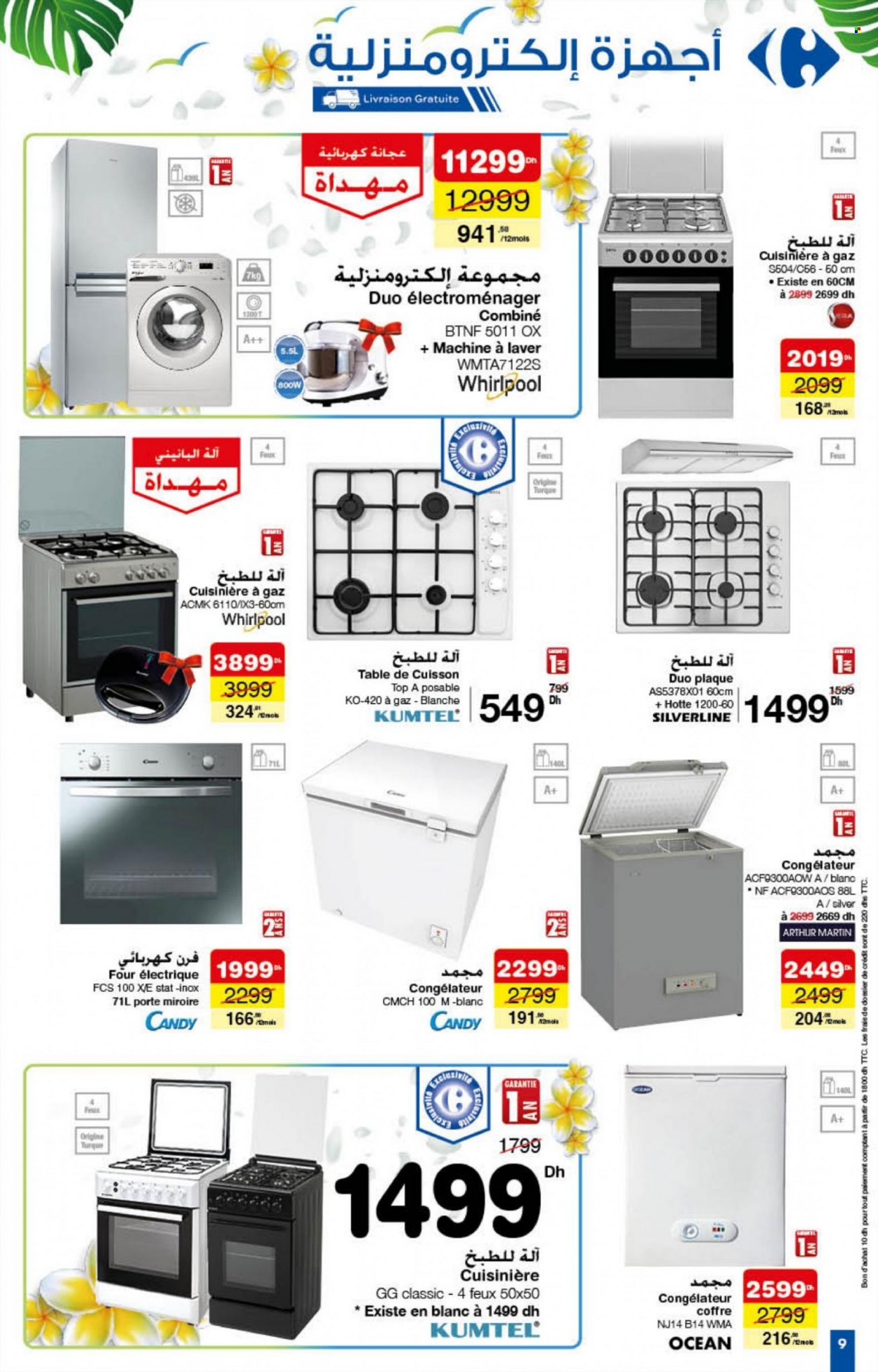 Catalogue Carrefour - 26/05/2022 - 15/06/2022. Page 10