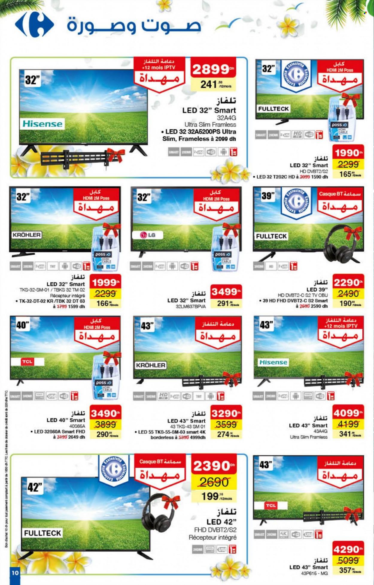 Catalogue Carrefour - 26/05/2022 - 15/06/2022. Page 11