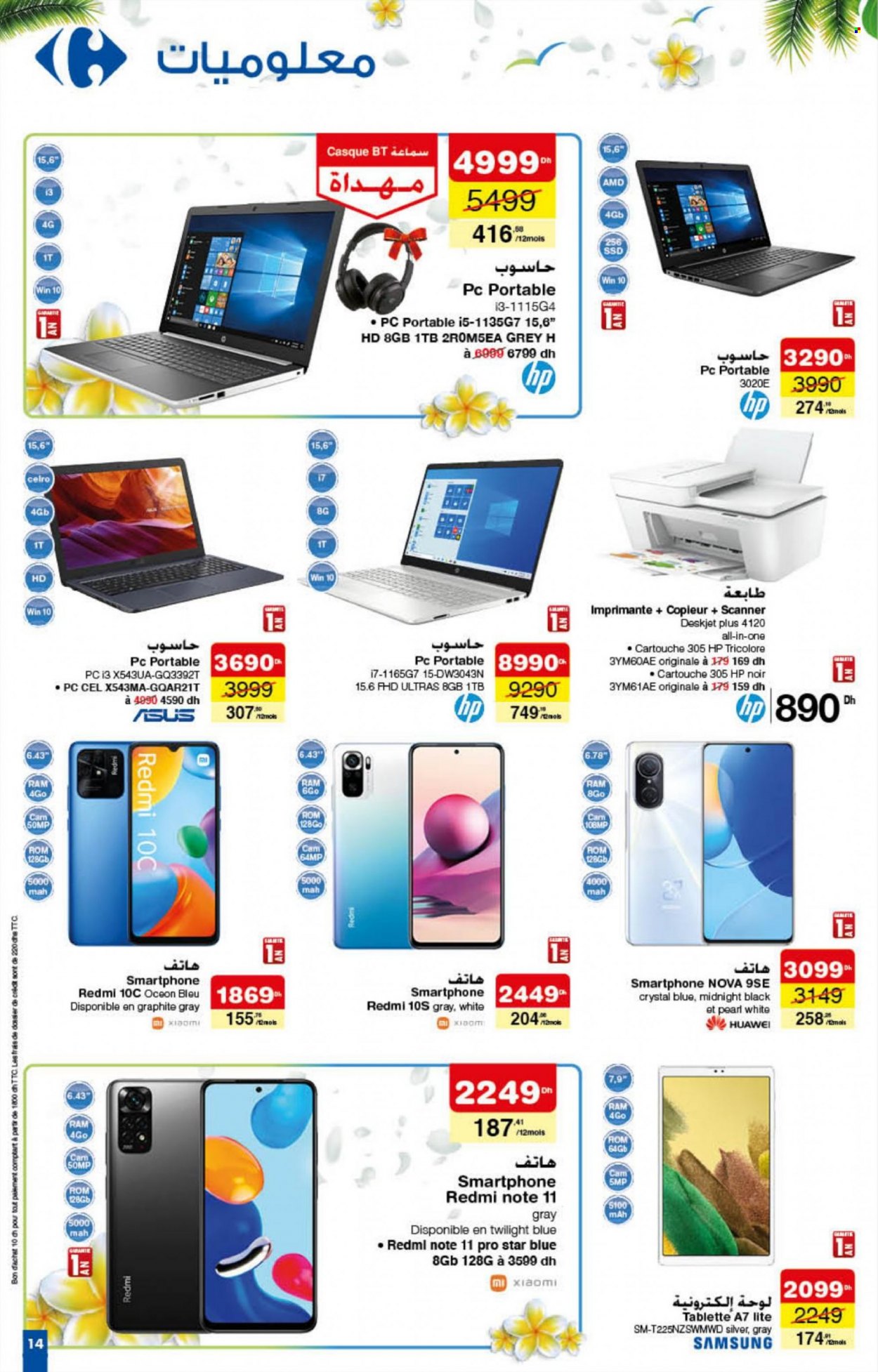 Catalogue Carrefour - 26/05/2022 - 15/06/2022. Page 15