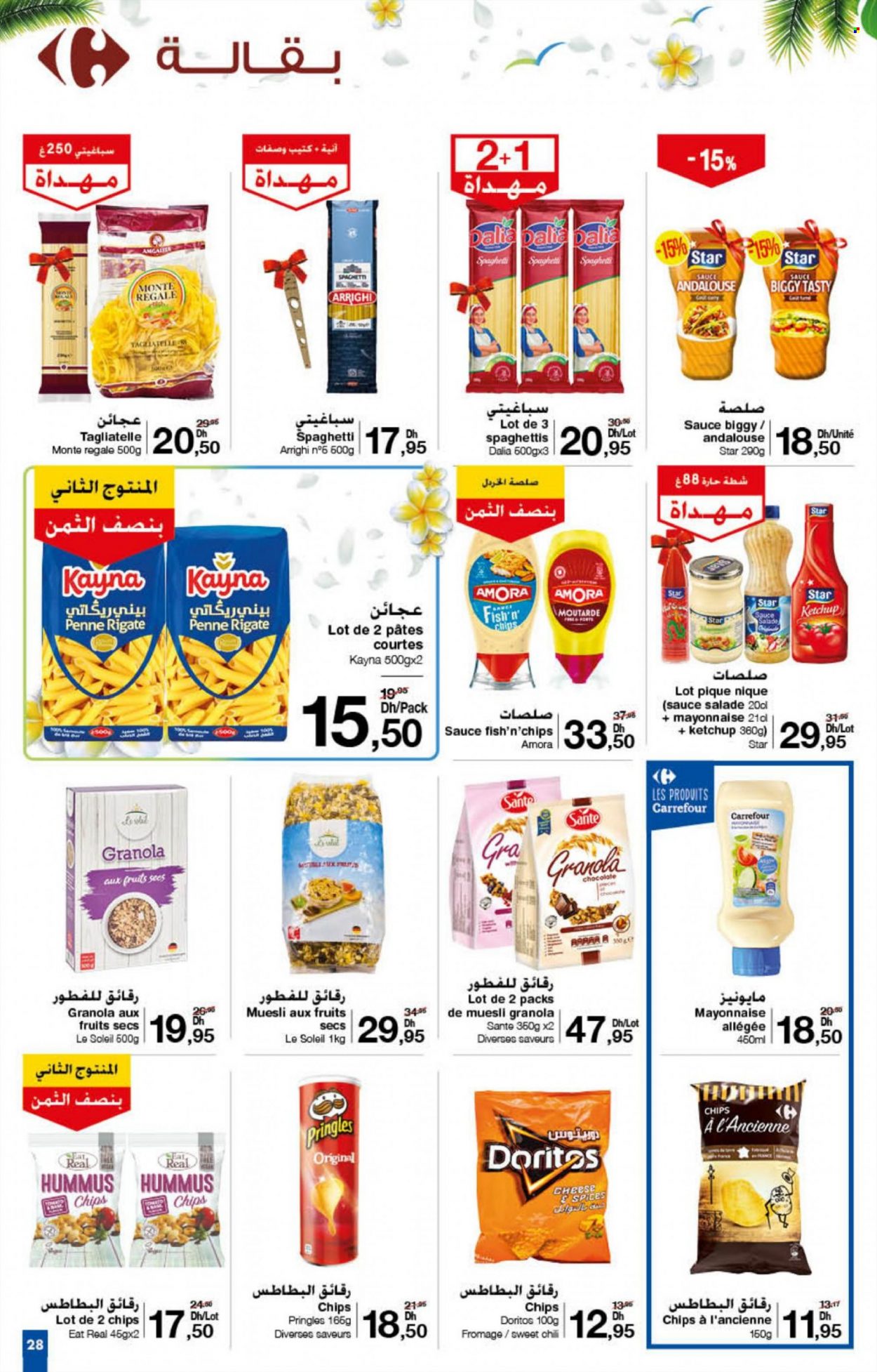 Catalogue Carrefour - 26/05/2022 - 15/06/2022. Page 29