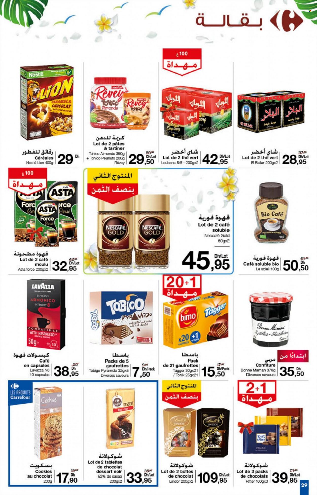 Catalogue Carrefour - 26/05/2022 - 15/06/2022. Page 30