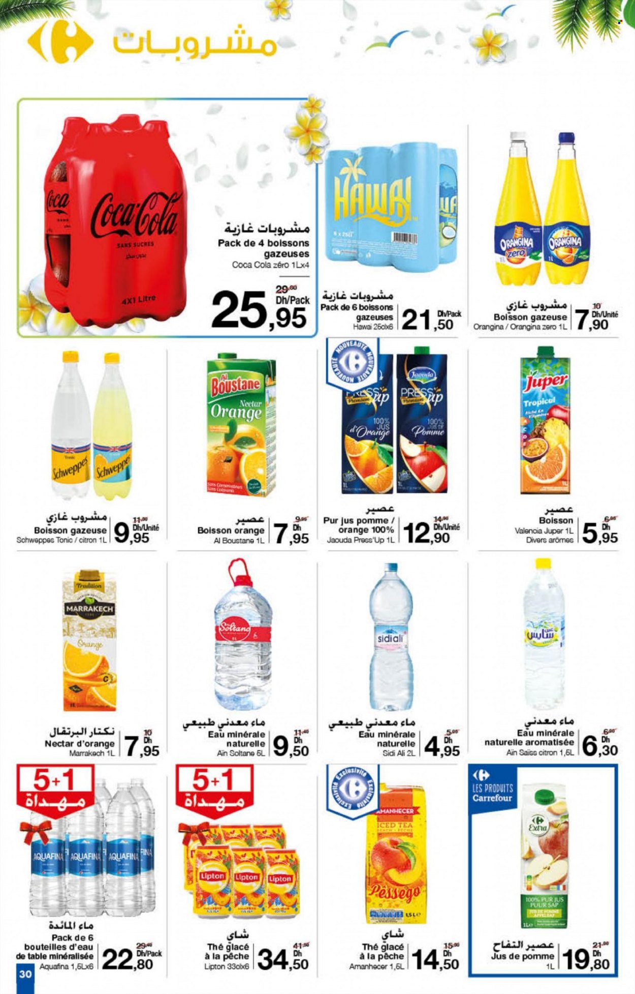 Catalogue Carrefour - 26/05/2022 - 15/06/2022. Page 31