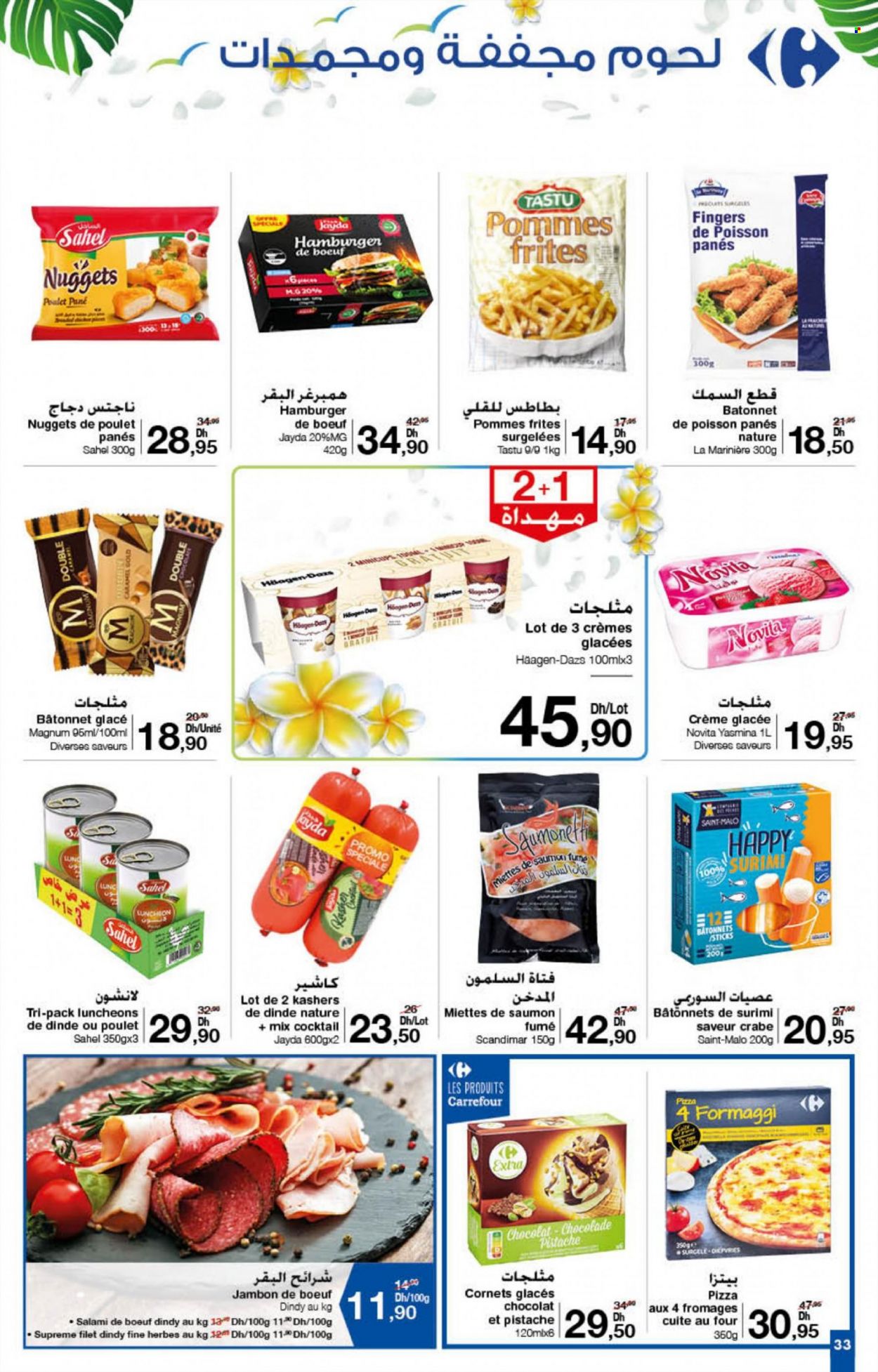 Catalogue Carrefour - 26/05/2022 - 15/06/2022. Page 34
