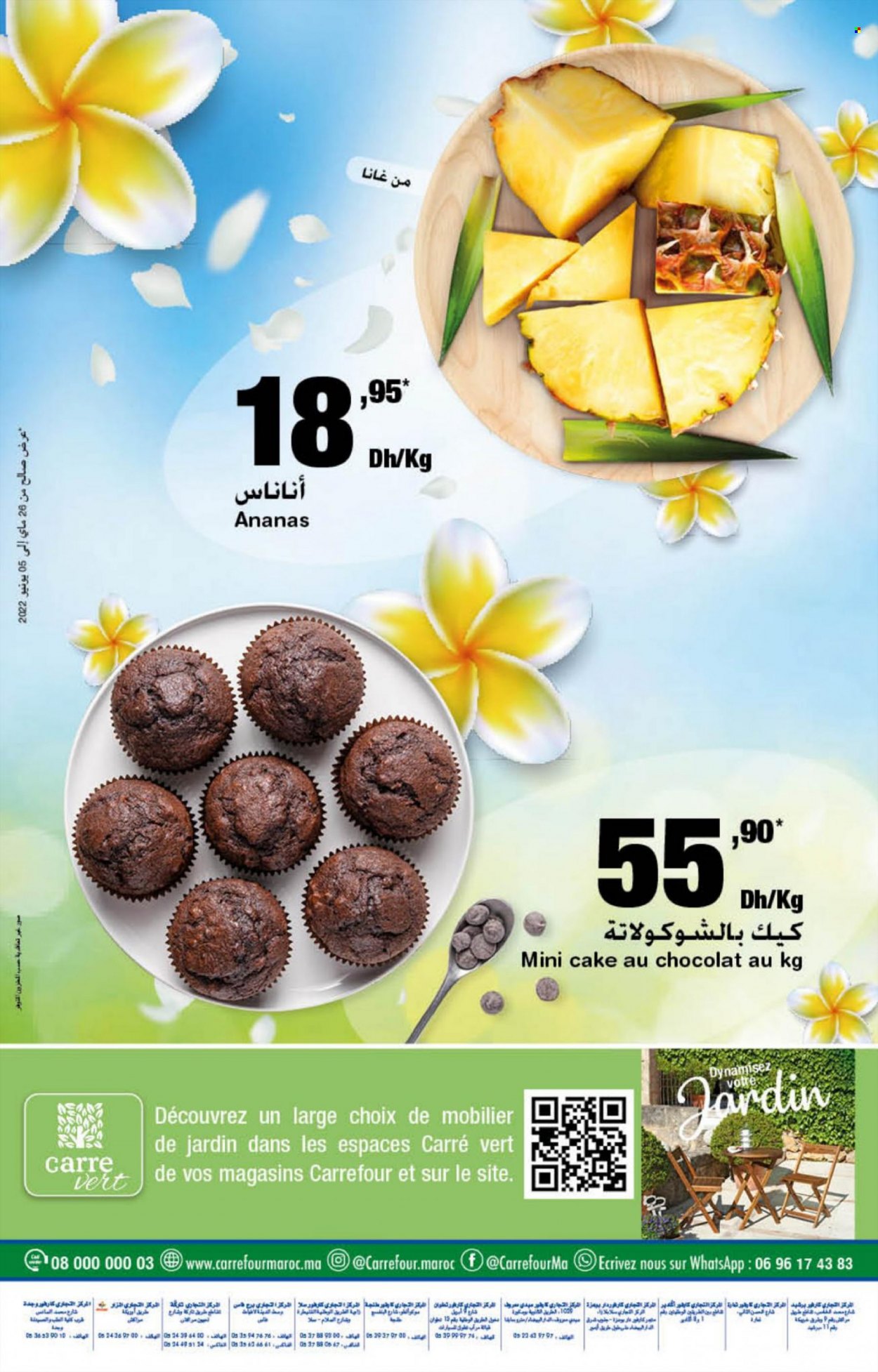 Catalogue Carrefour - 26/05/2022 - 15/06/2022. Page 41