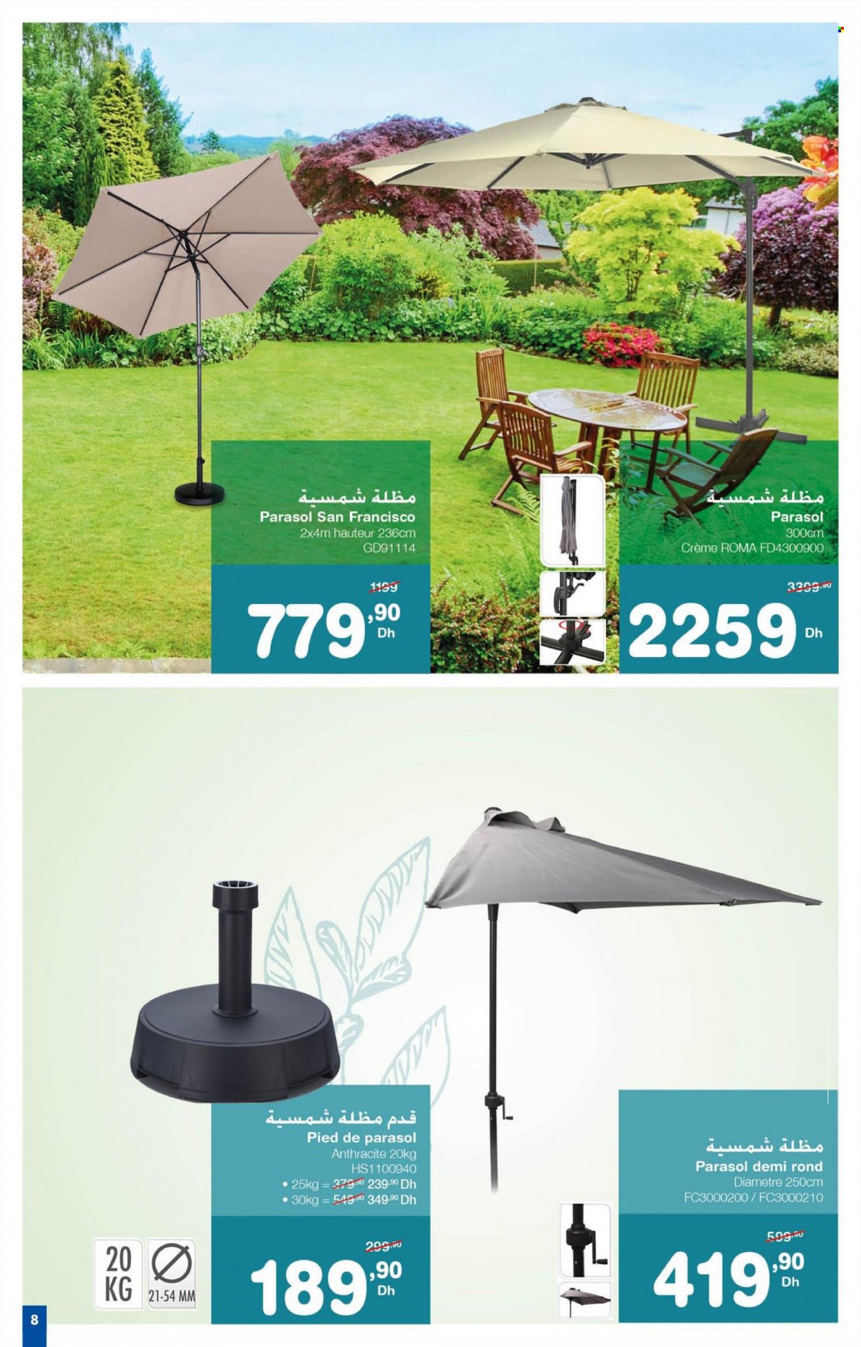 Catalogue Carrefour - 26/05/2022 - 15/06/2022. Page 8